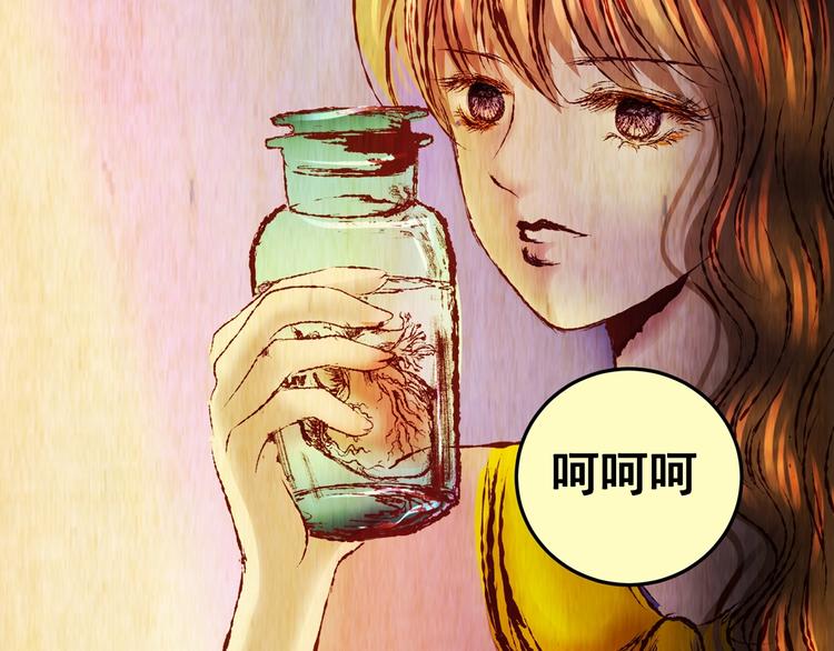 第92话 迷情旅箱（三）63