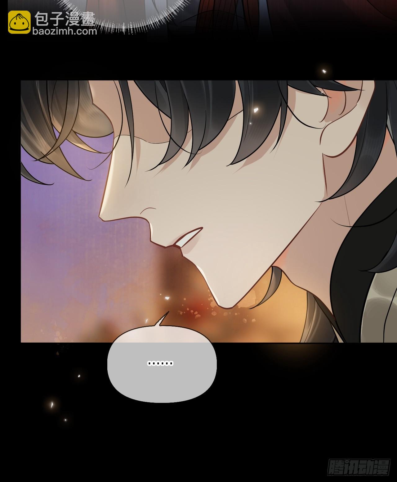 第10话 疑心22