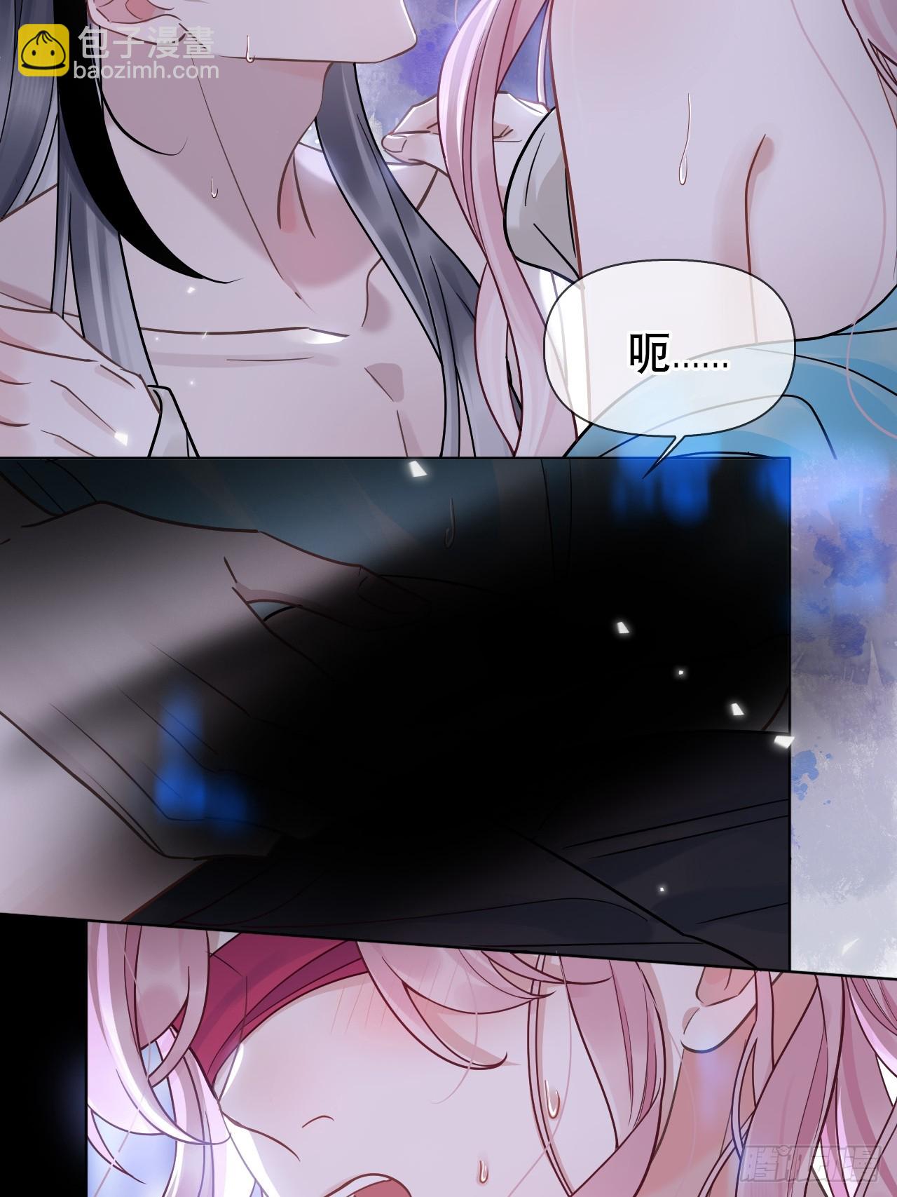 第11话 惩戒10