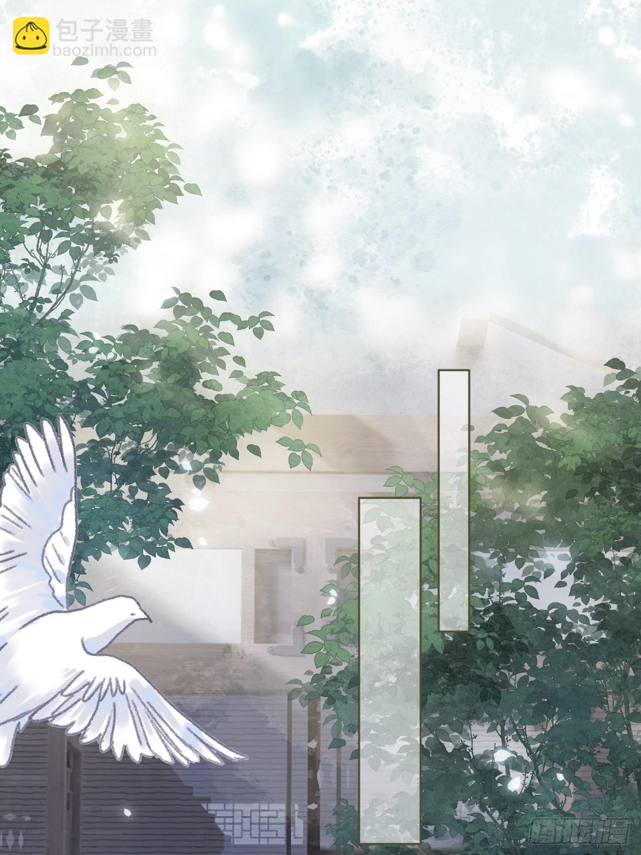 第11话 惩戒35
