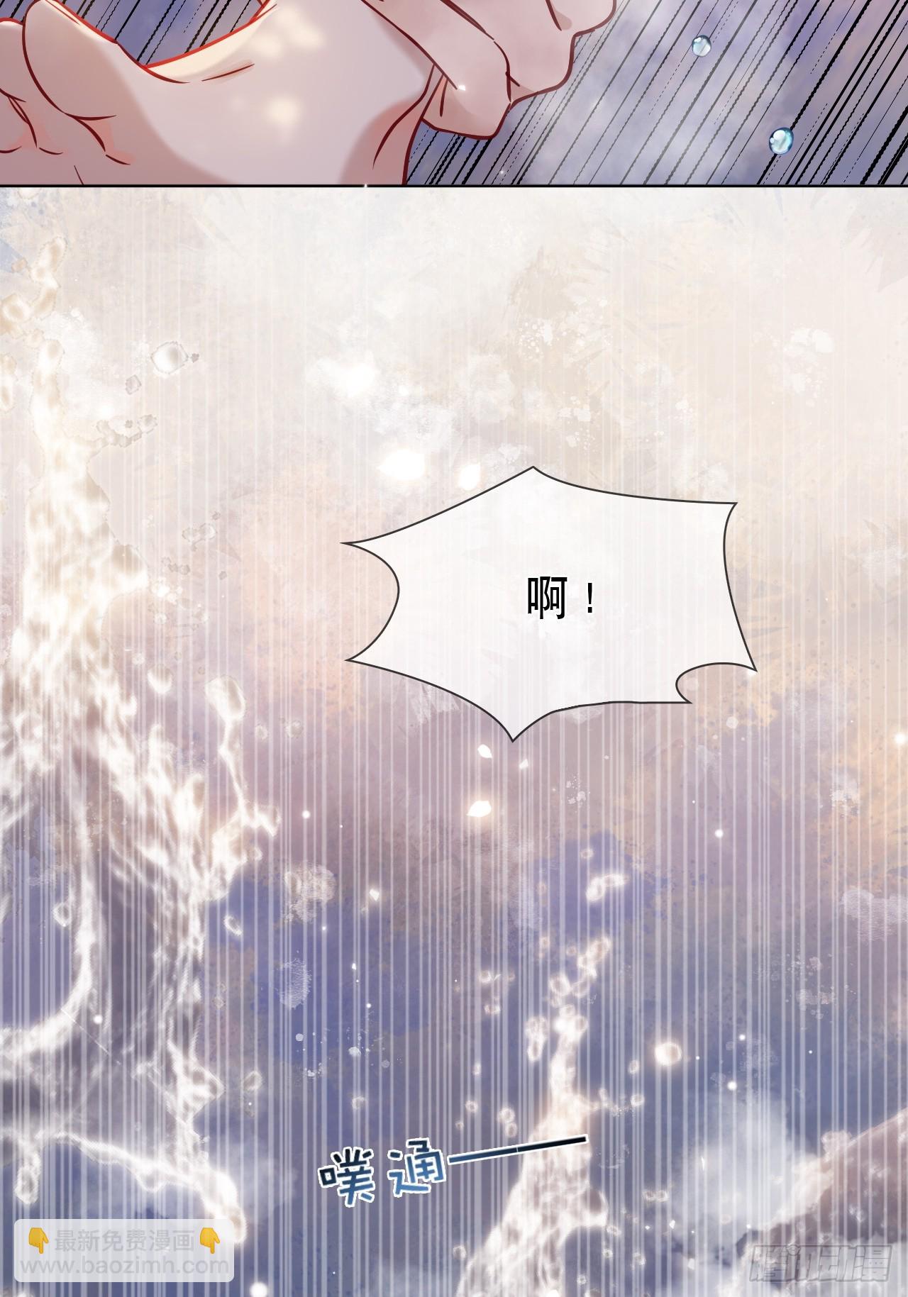 第13话 一起洗10