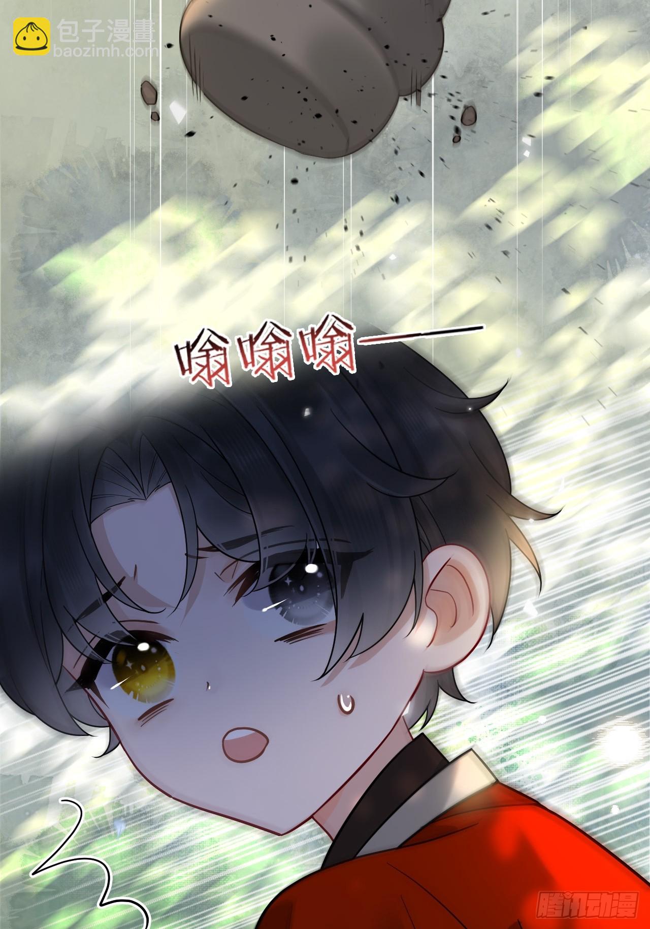 第14话 你昨晚叫得奔放19