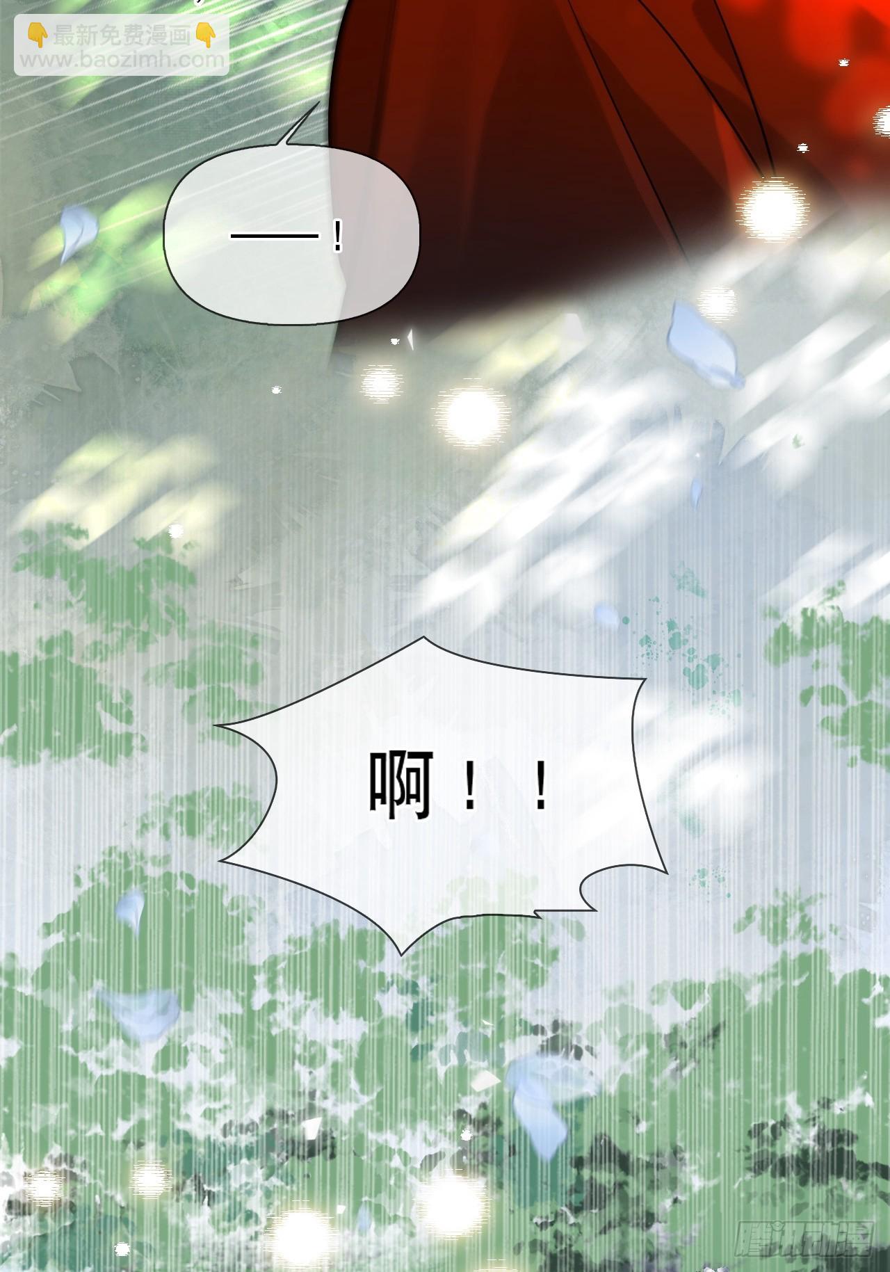 第14话 你昨晚叫得奔放20