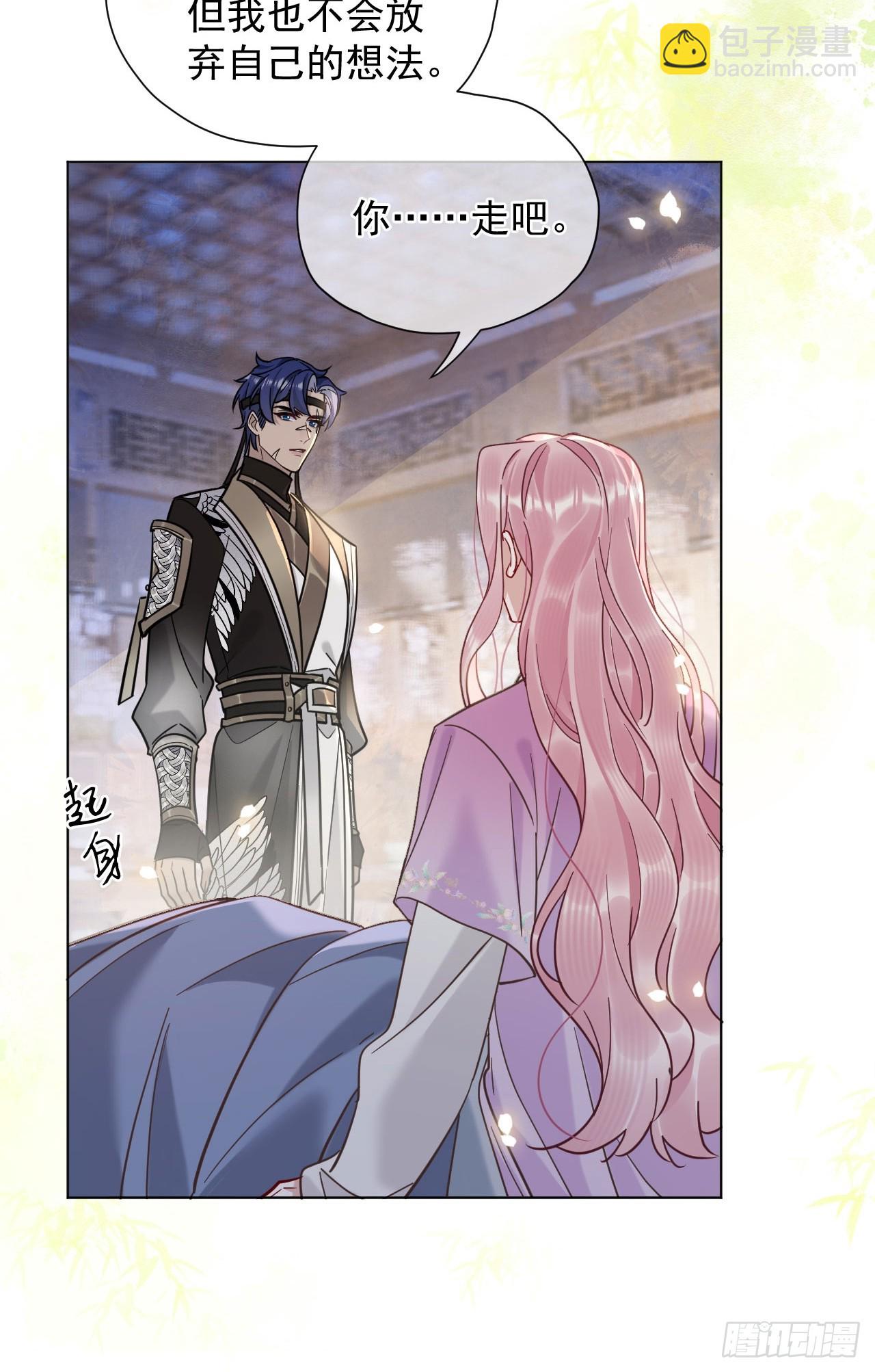 第24话 朕被感动到了！18