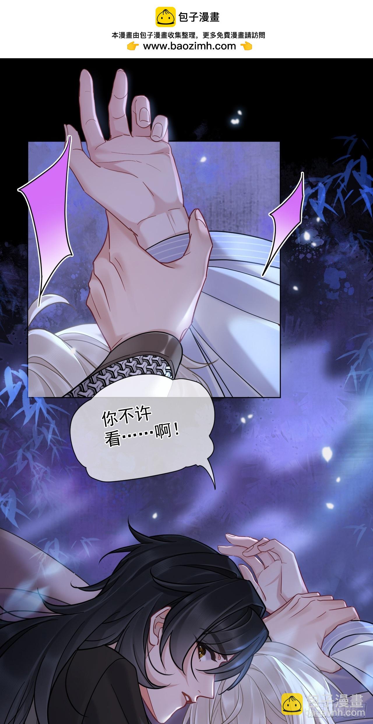 第31话 朕欺负你一下！10