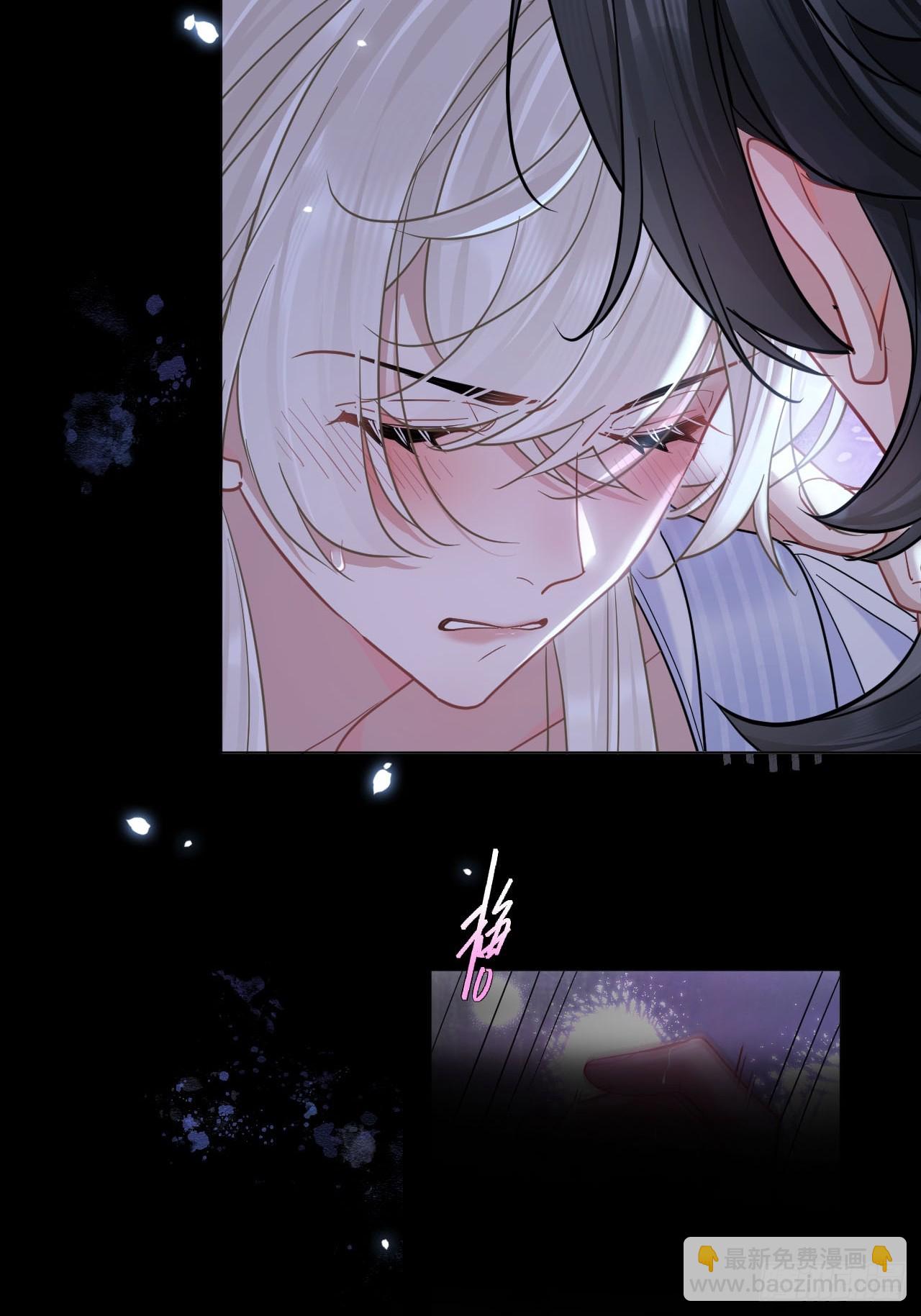 第31话 朕欺负你一下！22