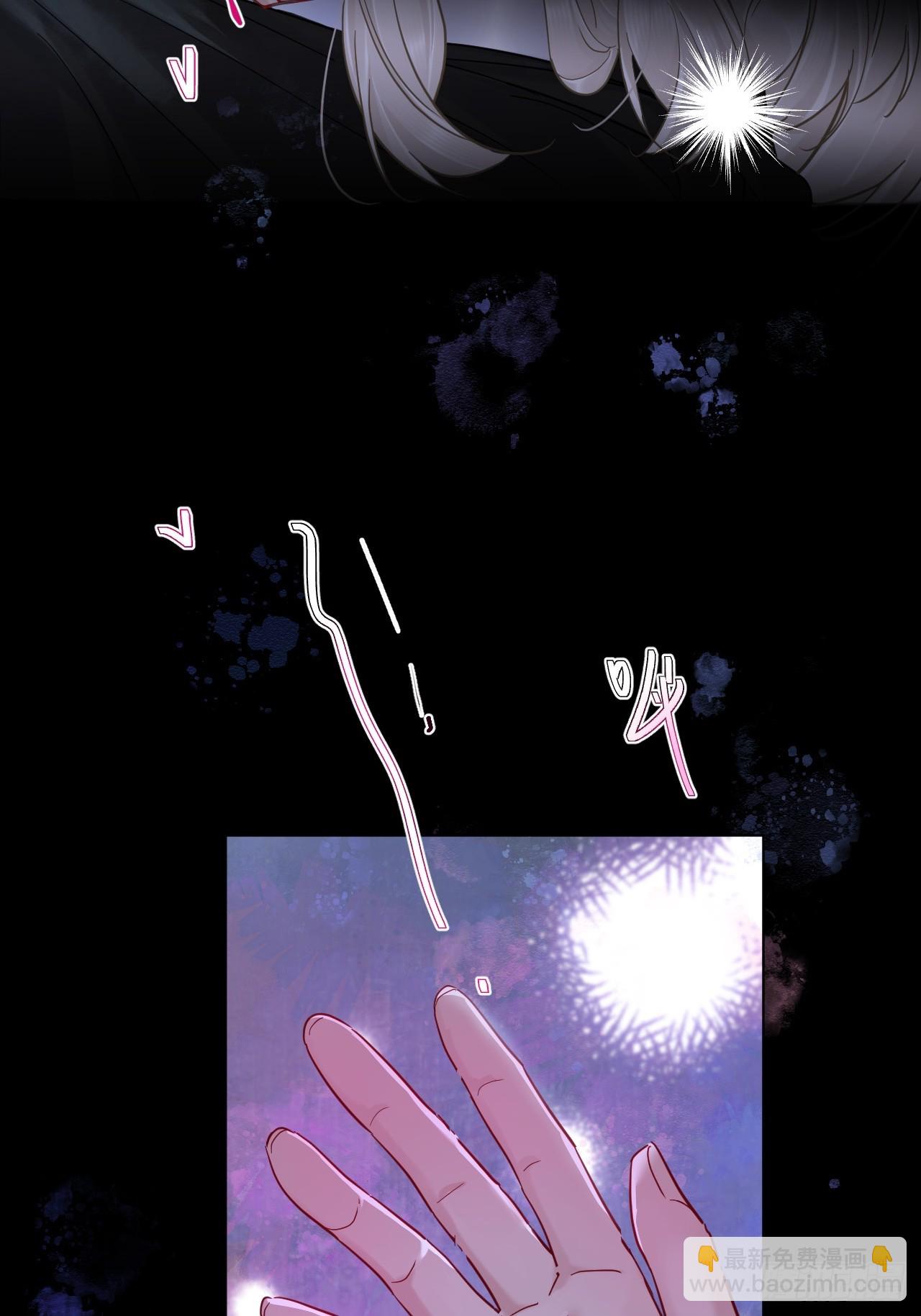 第31话 朕欺负你一下！32