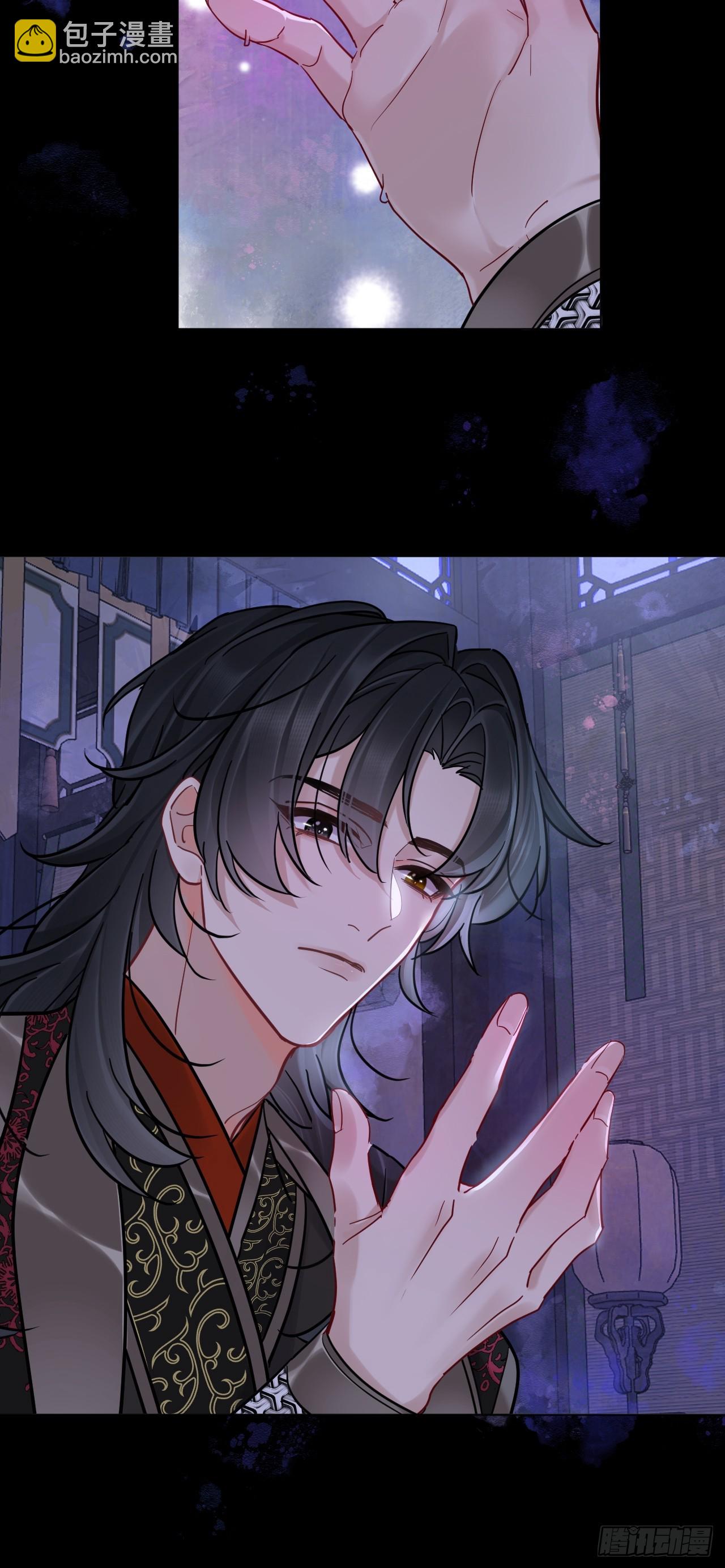 第31话 朕欺负你一下！33