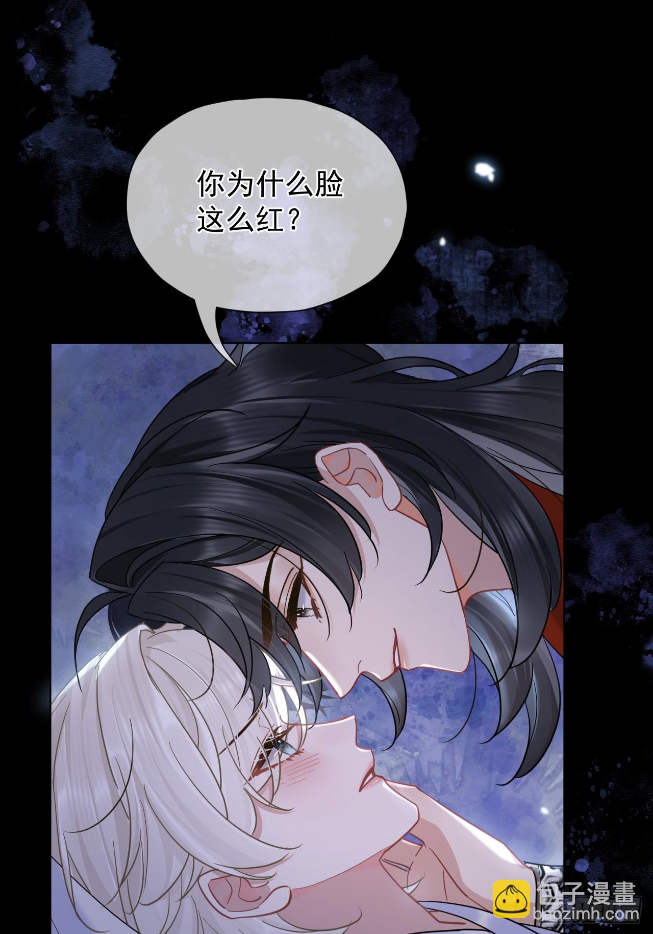 第31话 朕欺负你一下！6