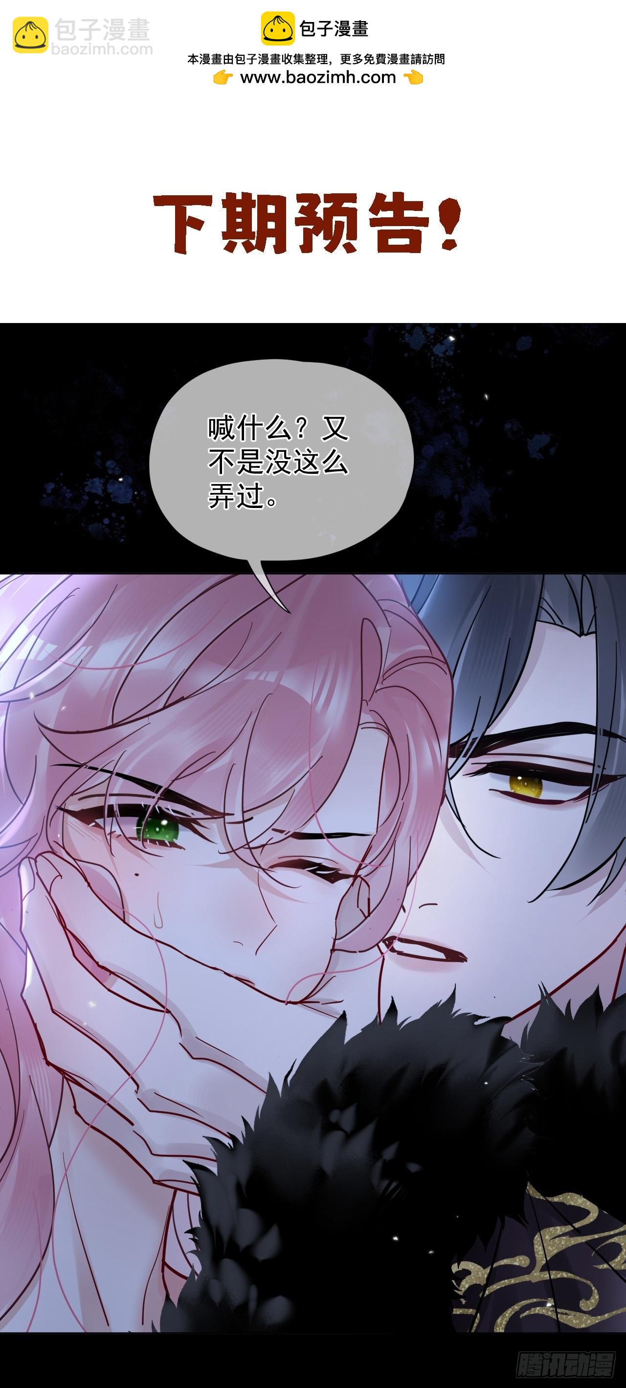获奖名单1