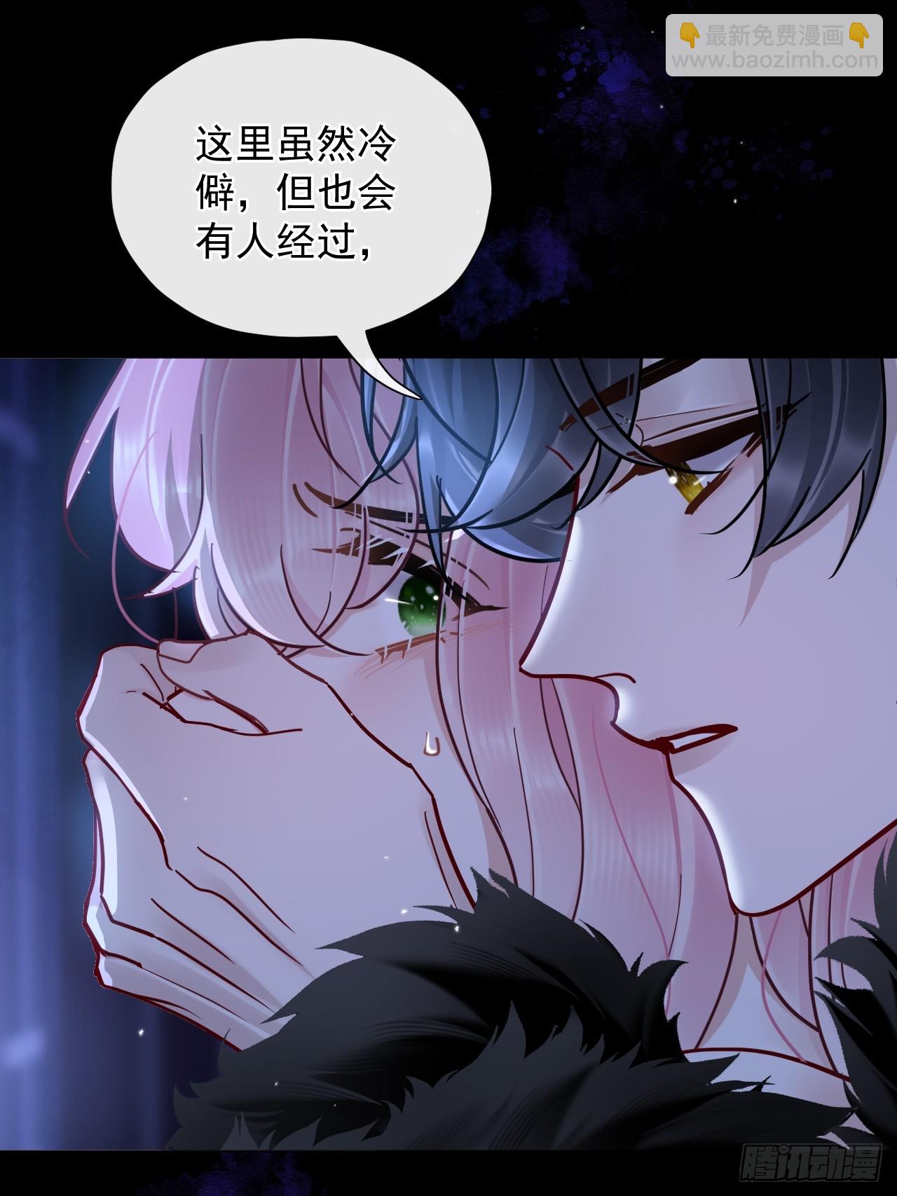 第37话 强制！13