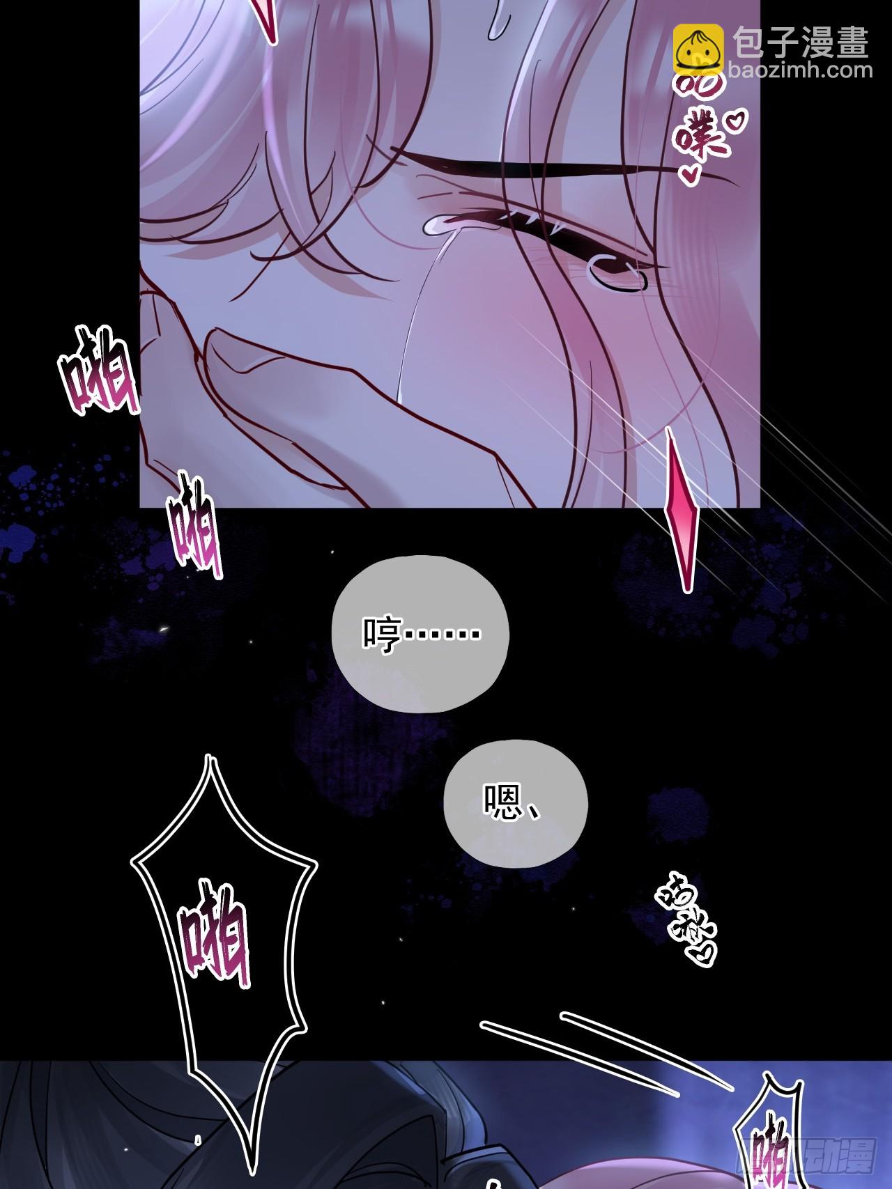第37话 强制！17