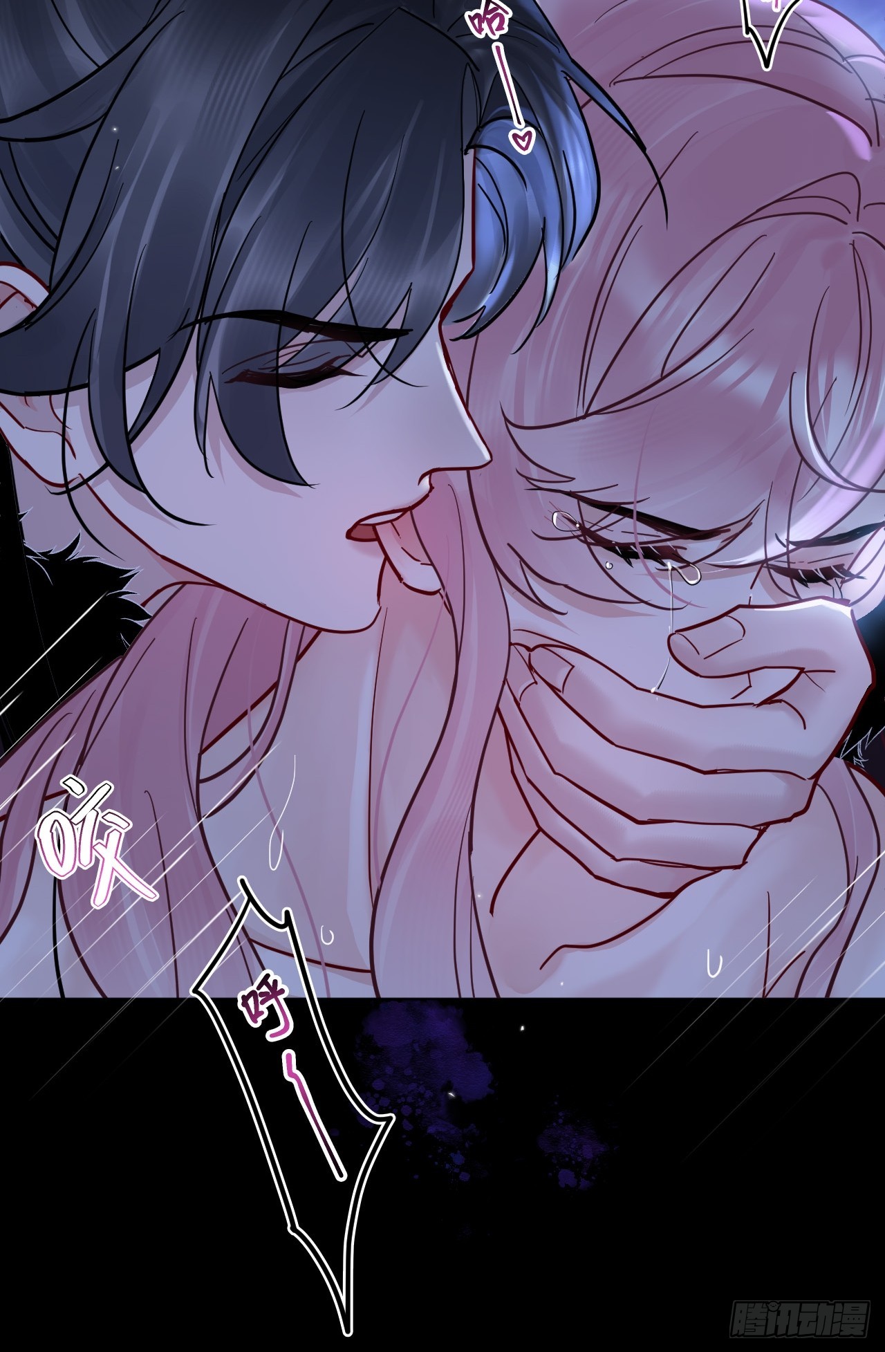 第37话 强制！18
