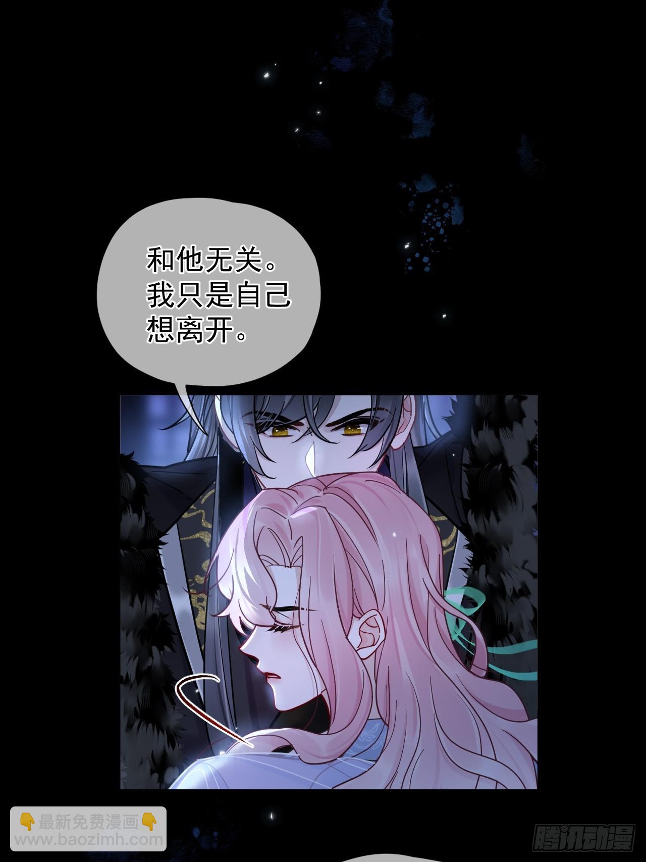 第37话 强制！2