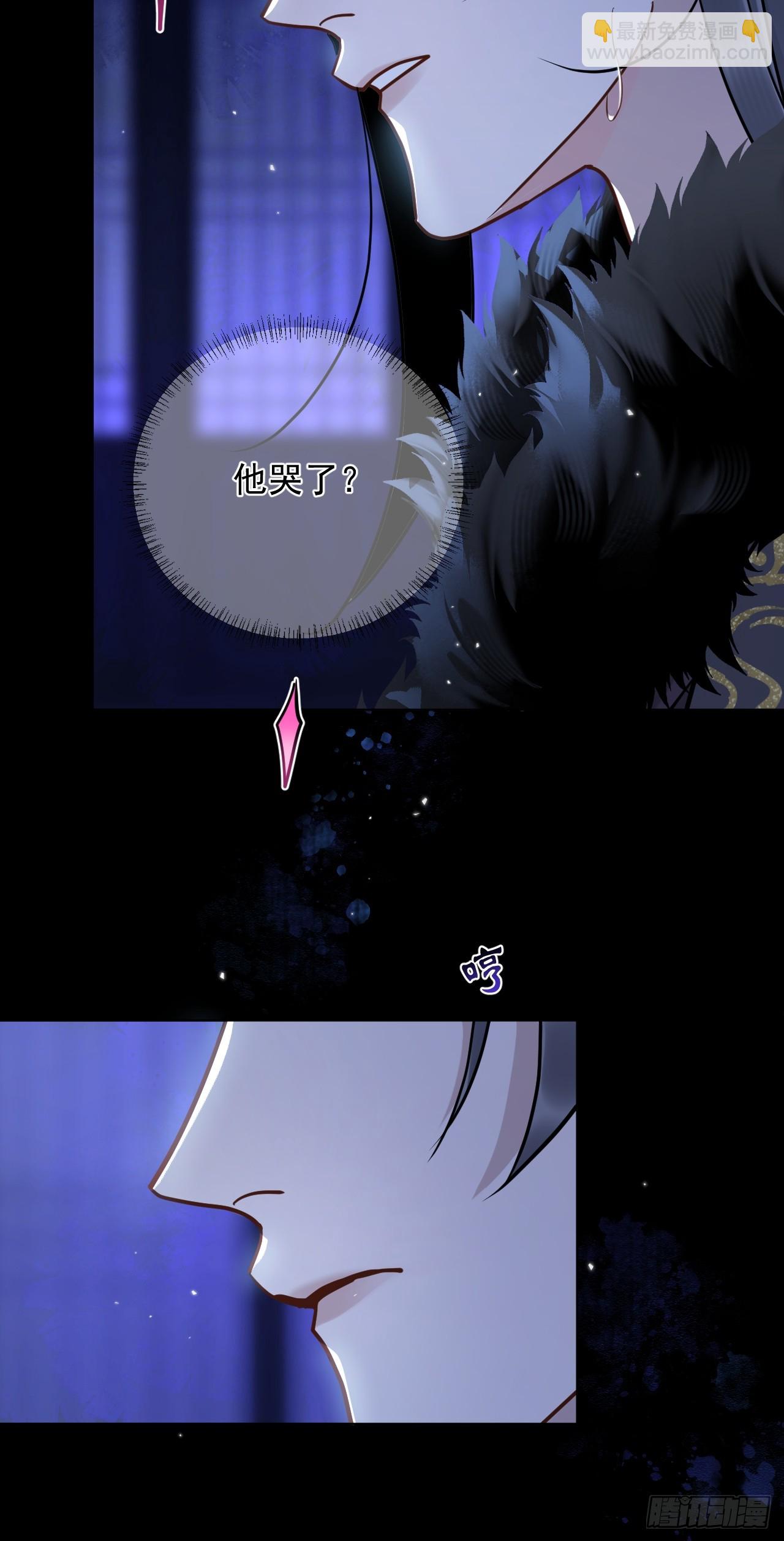 第37话 强制！26