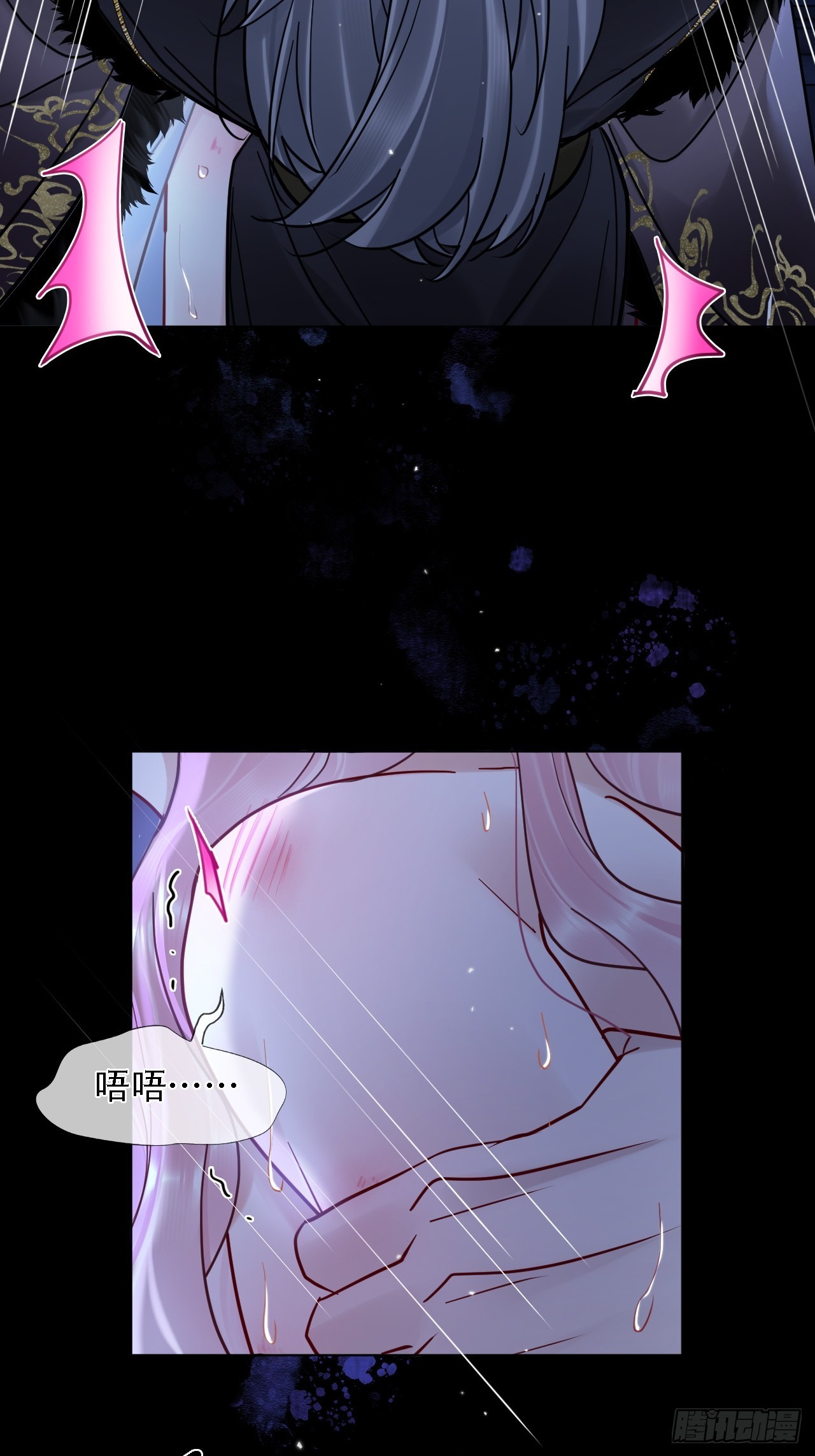 第37话 强制！28