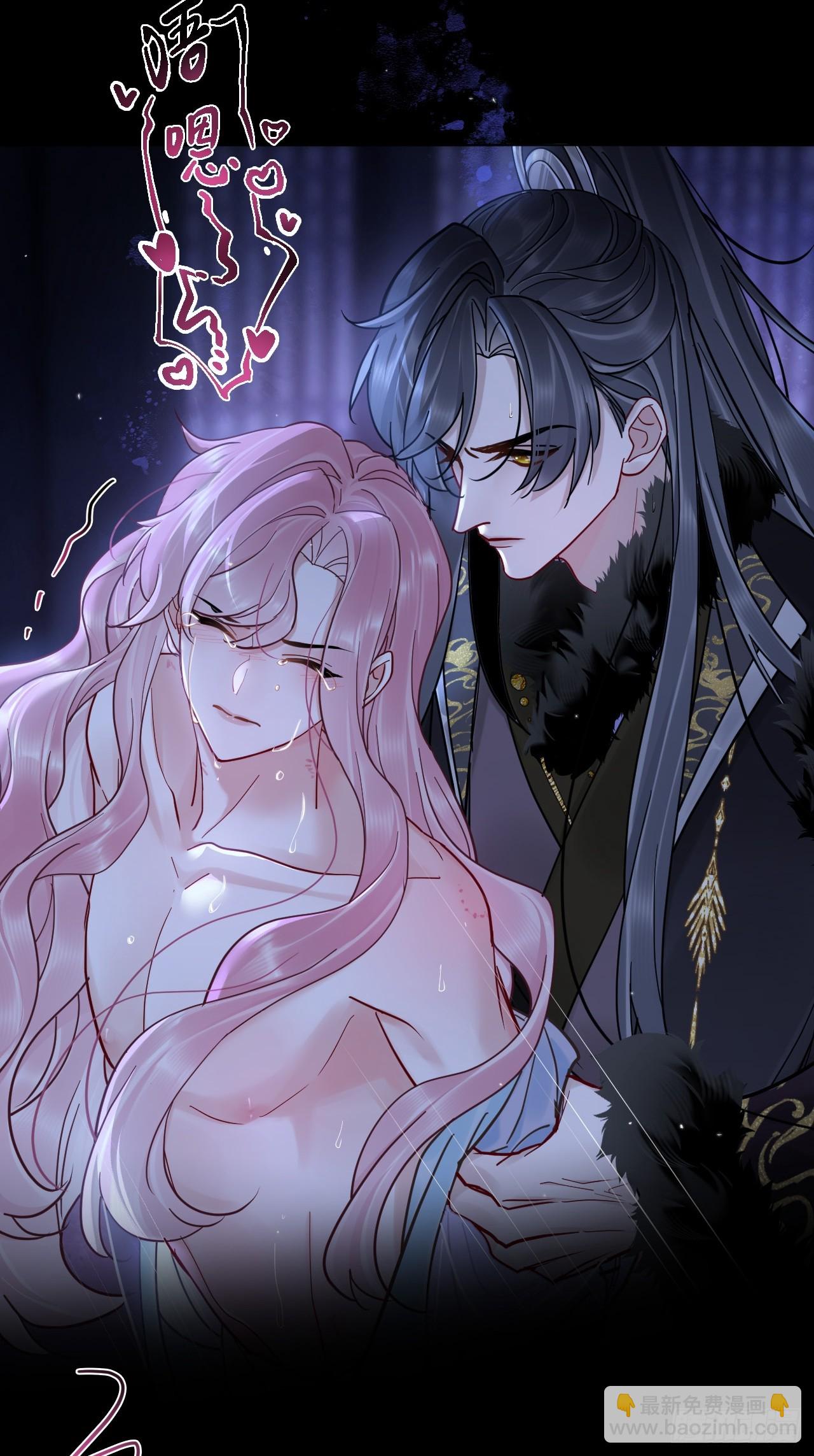 第37话 强制！29
