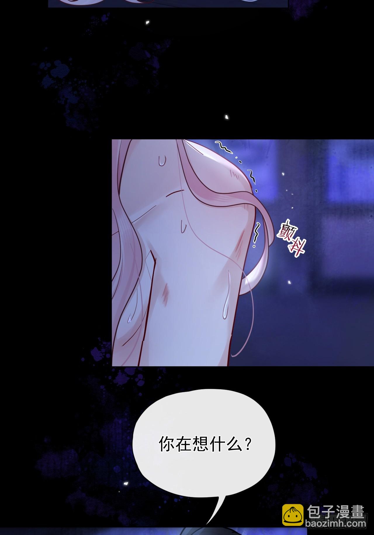 第37话 强制！32