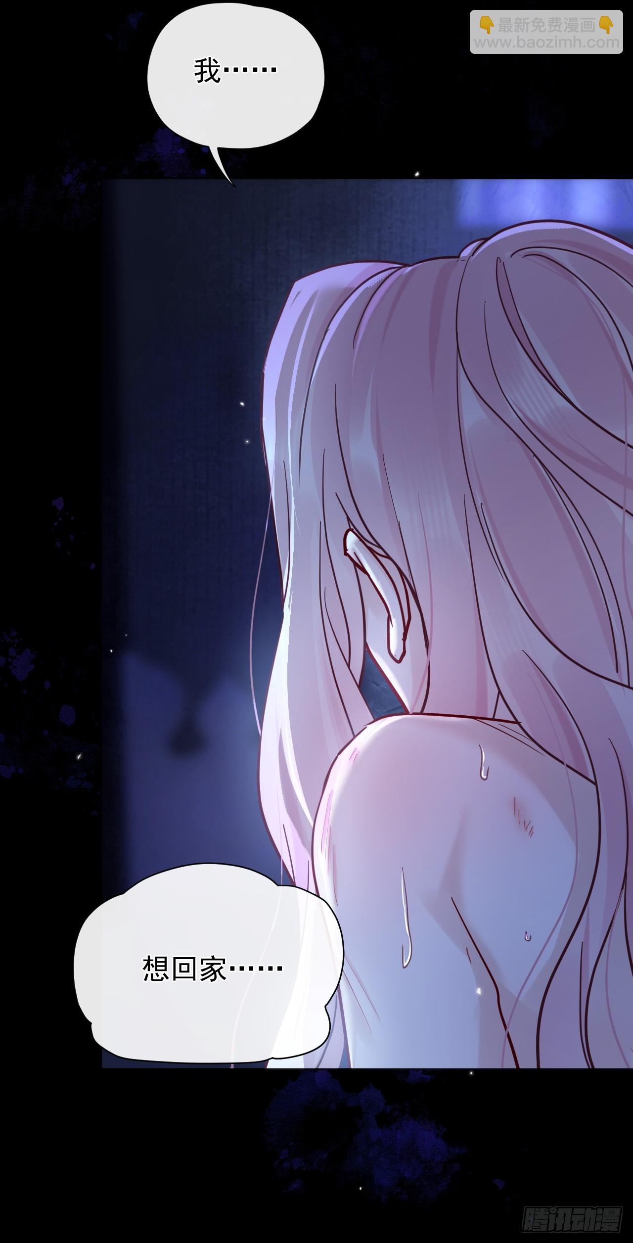 第37话 强制！34