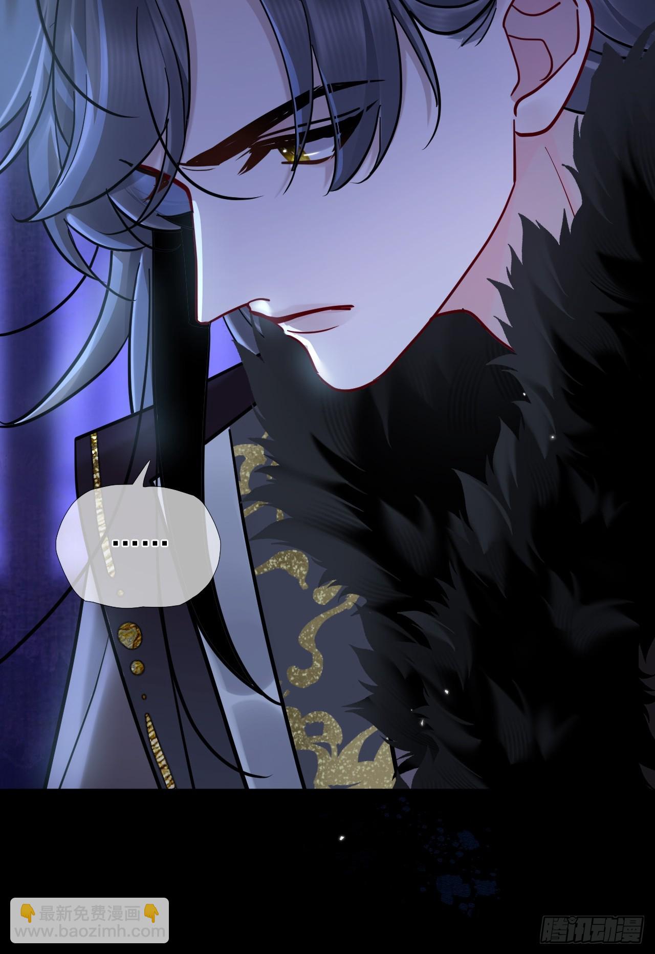 第37话 强制！38