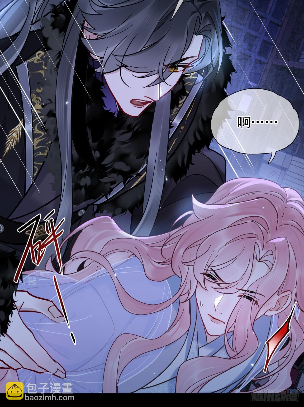 第37话 强制！4