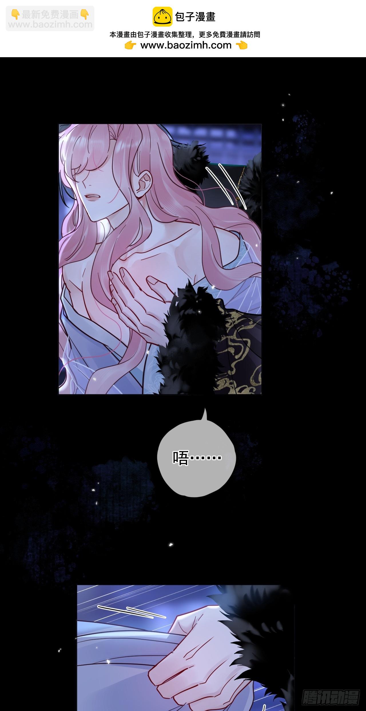 第37话 强制！9
