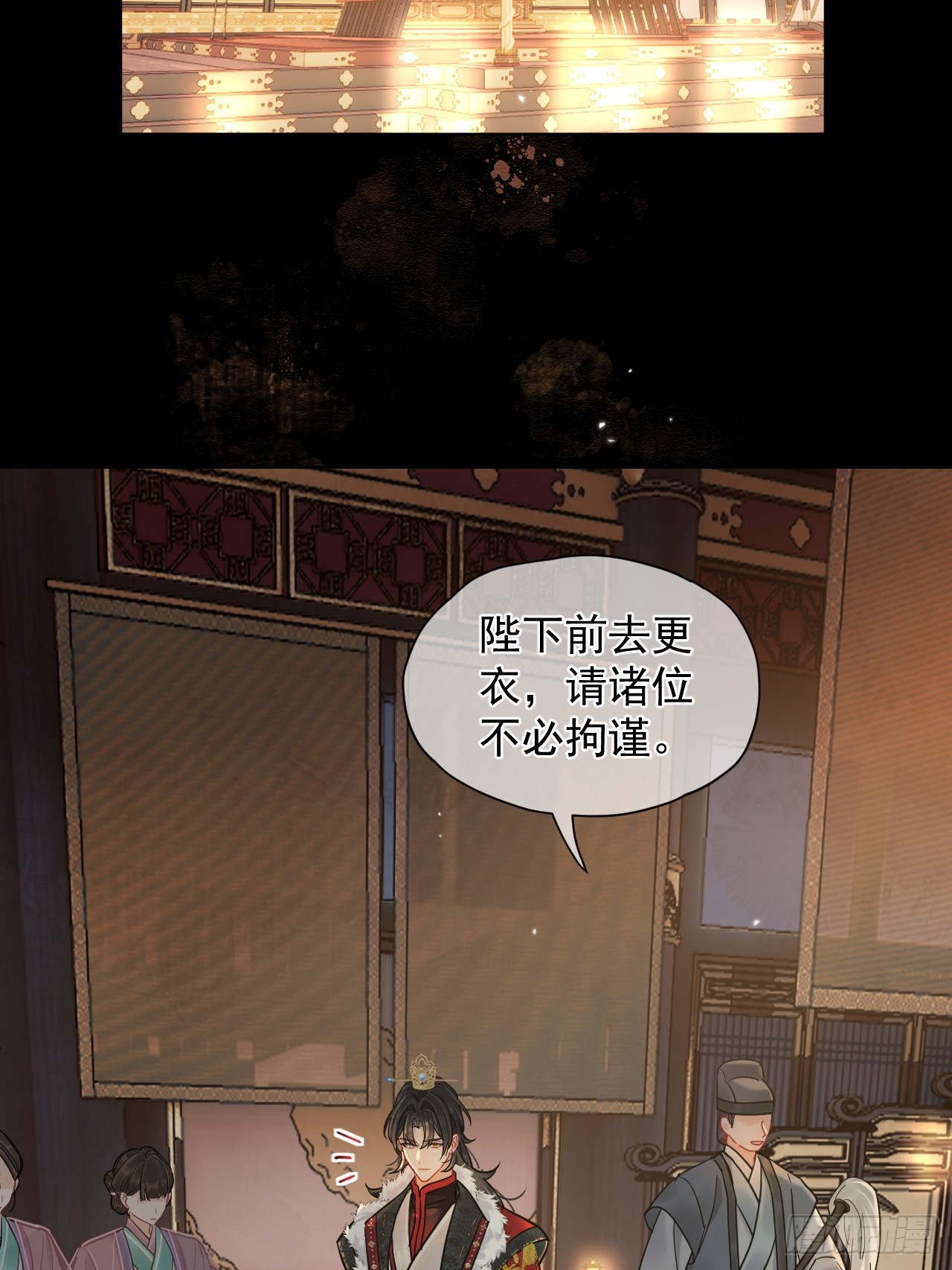 第38话 将军也想进后宫？！3