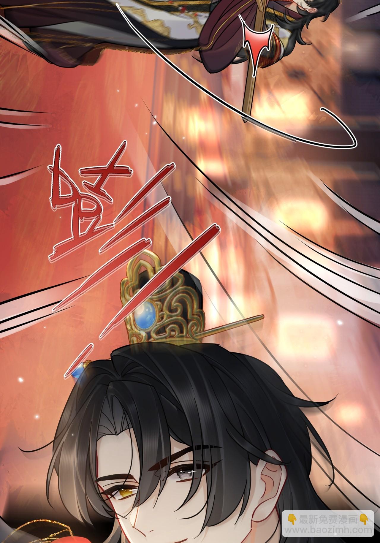 第38话 将军也想进后宫？！31