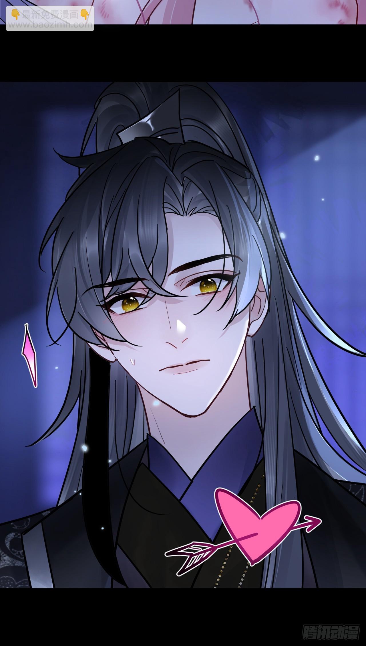 第45话 要我保护你吗？29