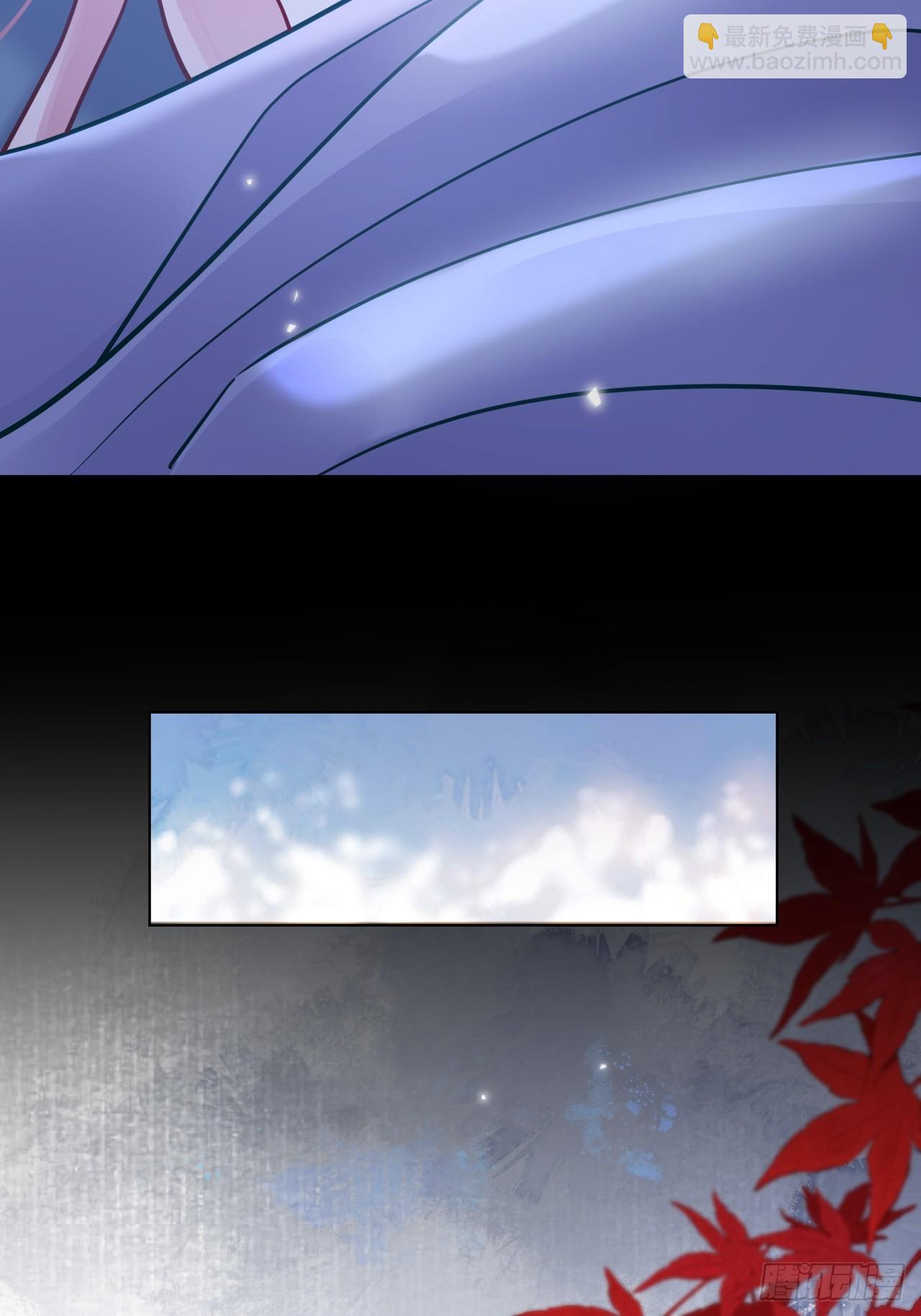 第45话 要我保护你吗？36