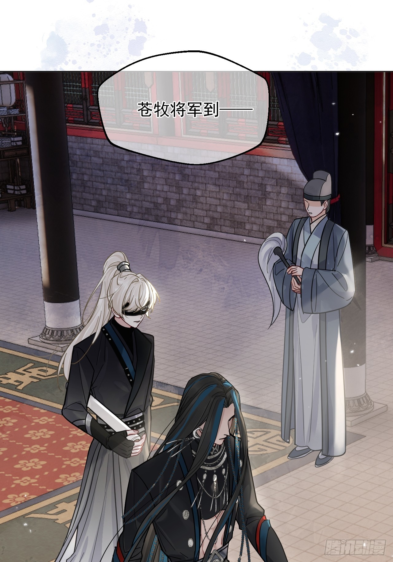 第46话  跟我玩玩如何？14