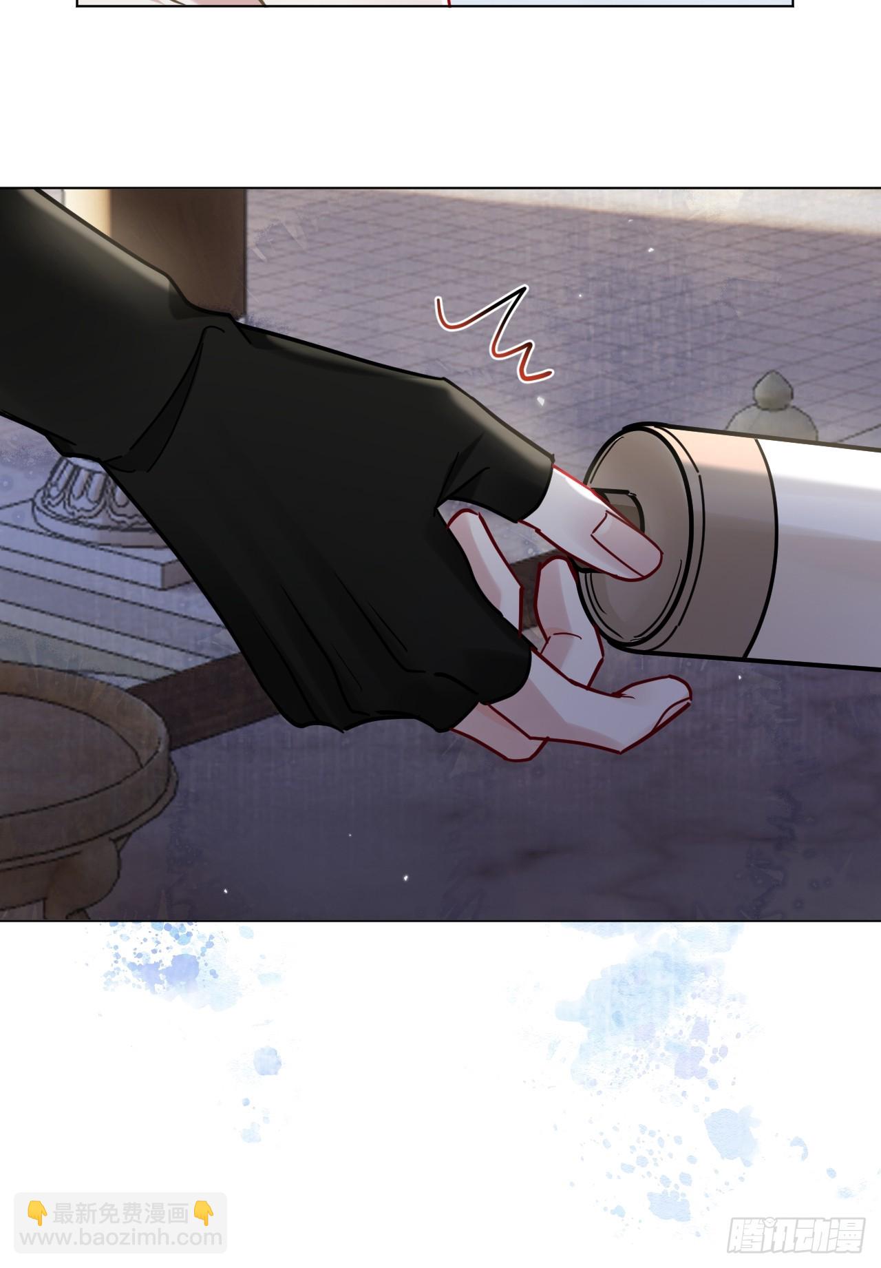 第46话  跟我玩玩如何？26