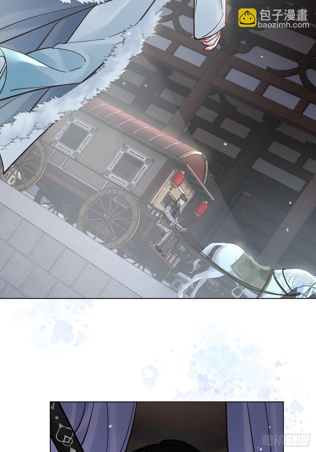 第46话  跟我玩玩如何？3