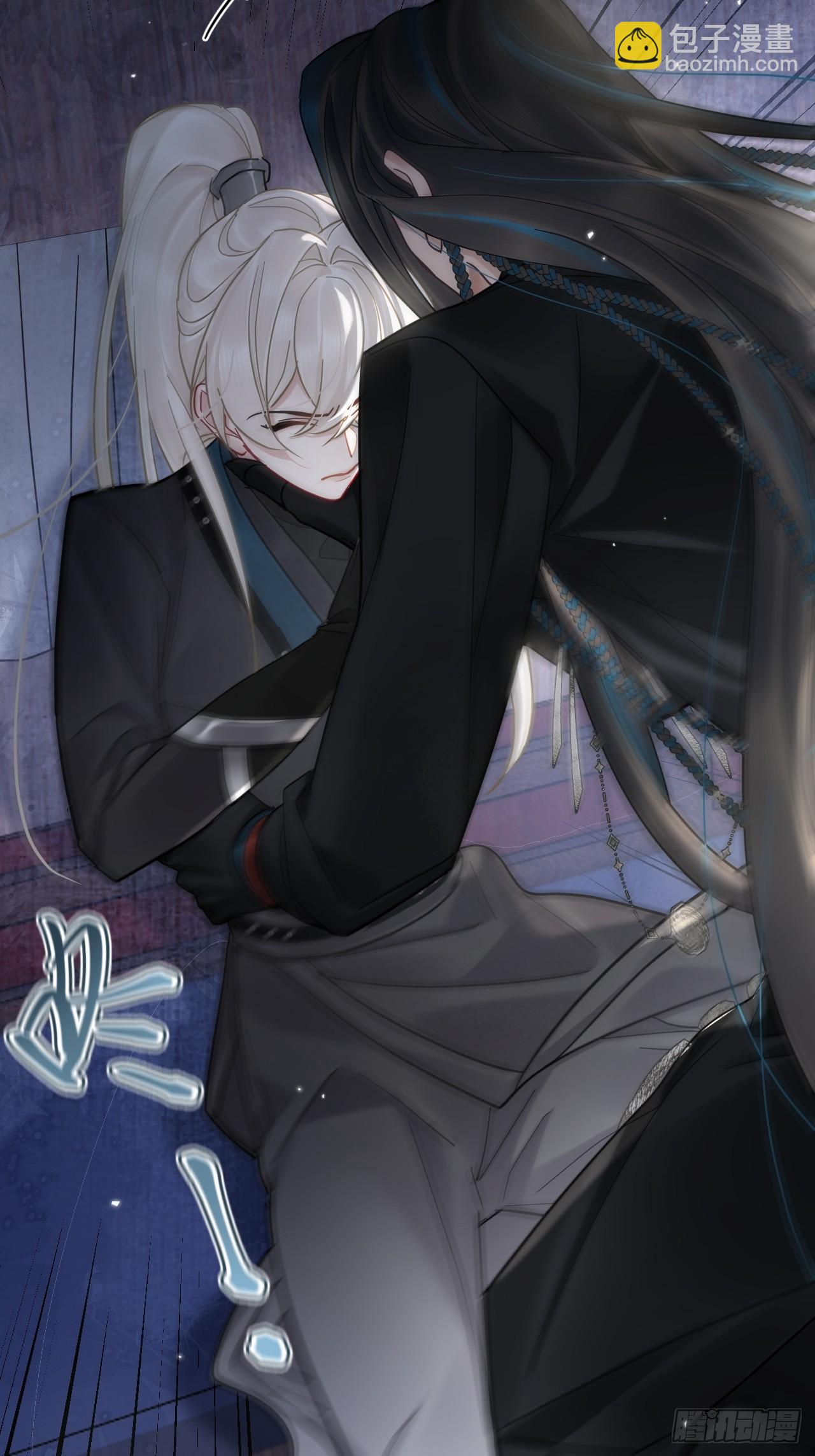 第46话  跟我玩玩如何？43