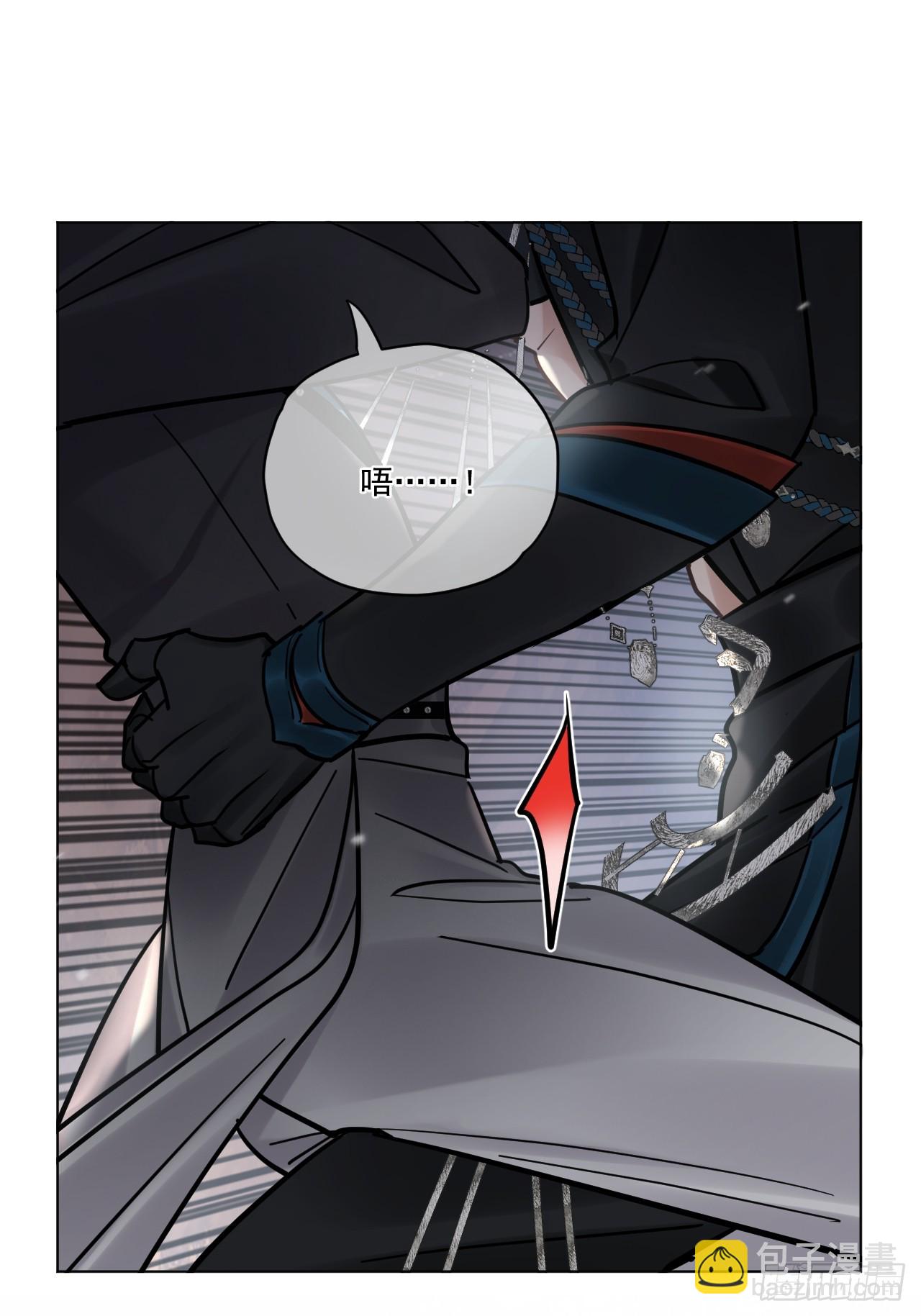 第46话  跟我玩玩如何？50