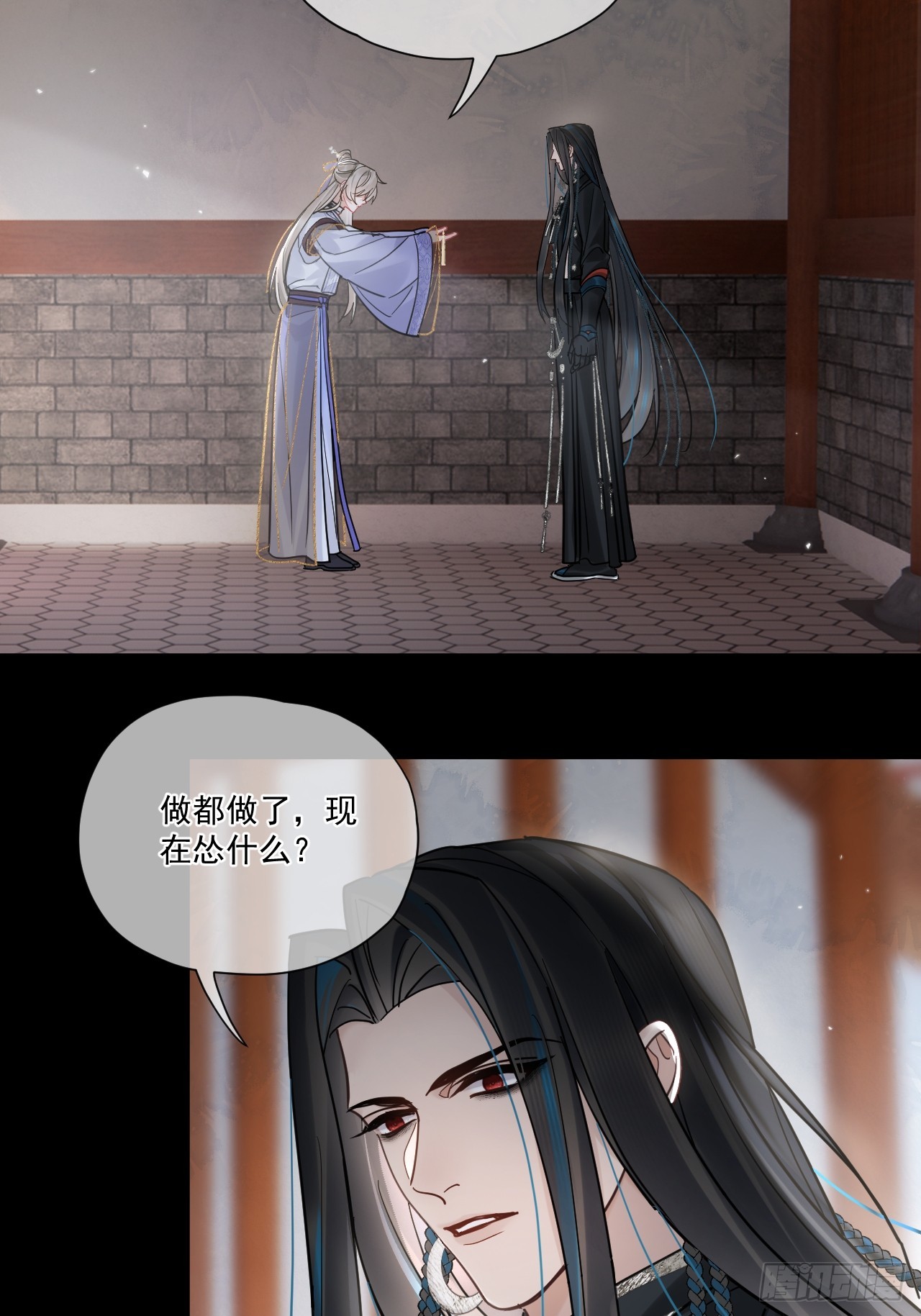 第51话 我迟早把你碎尸万段16