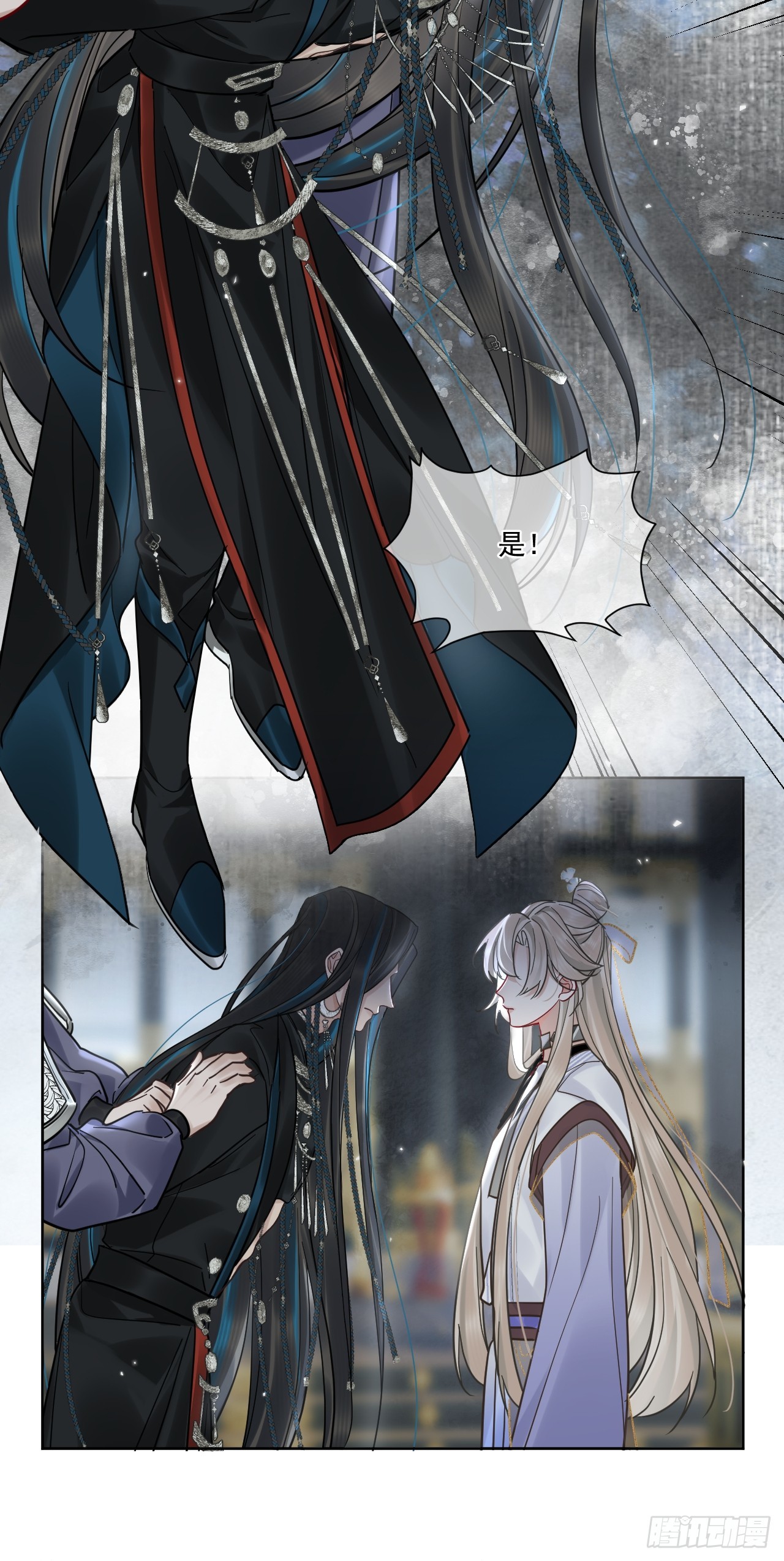 第51话 我迟早把你碎尸万段20