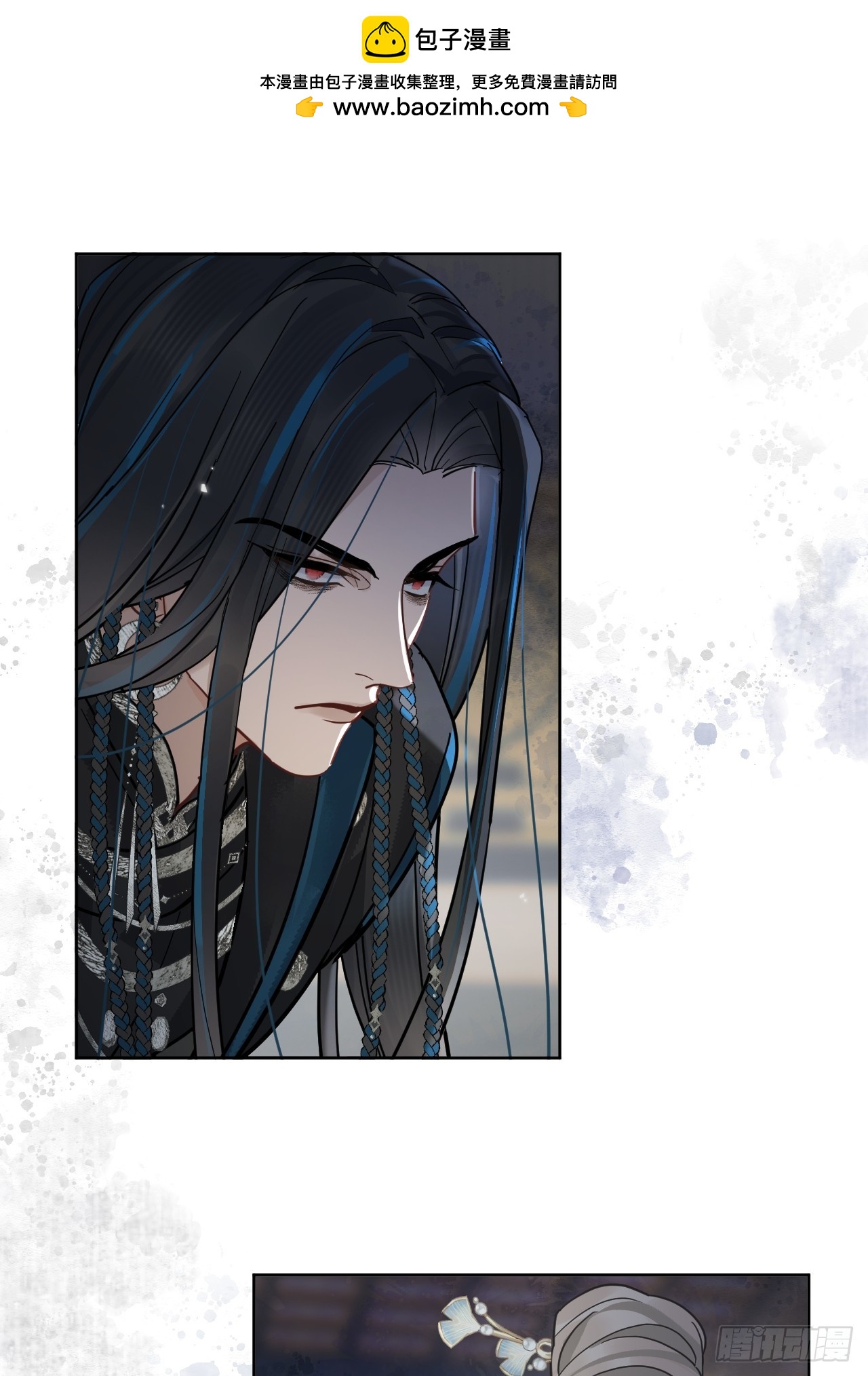 第51话 我迟早把你碎尸万段21