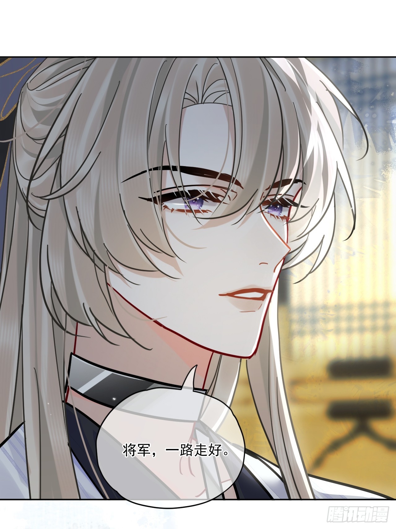 第51话 我迟早把你碎尸万段25