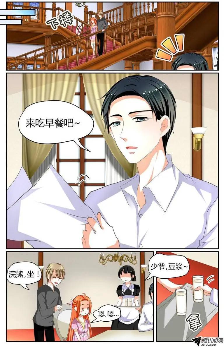 018 1起下围棋~~0