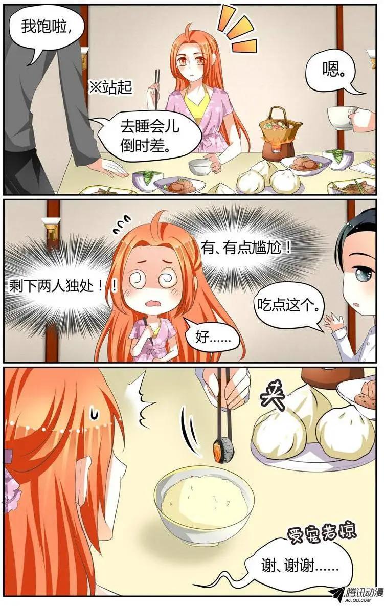 018 1起下围棋~~2