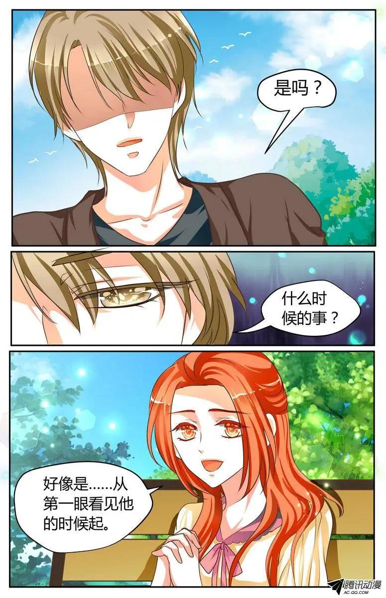 34 1路顺风，徐玮泽。12