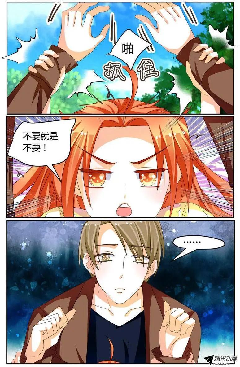 34 1路顺风，徐玮泽。7