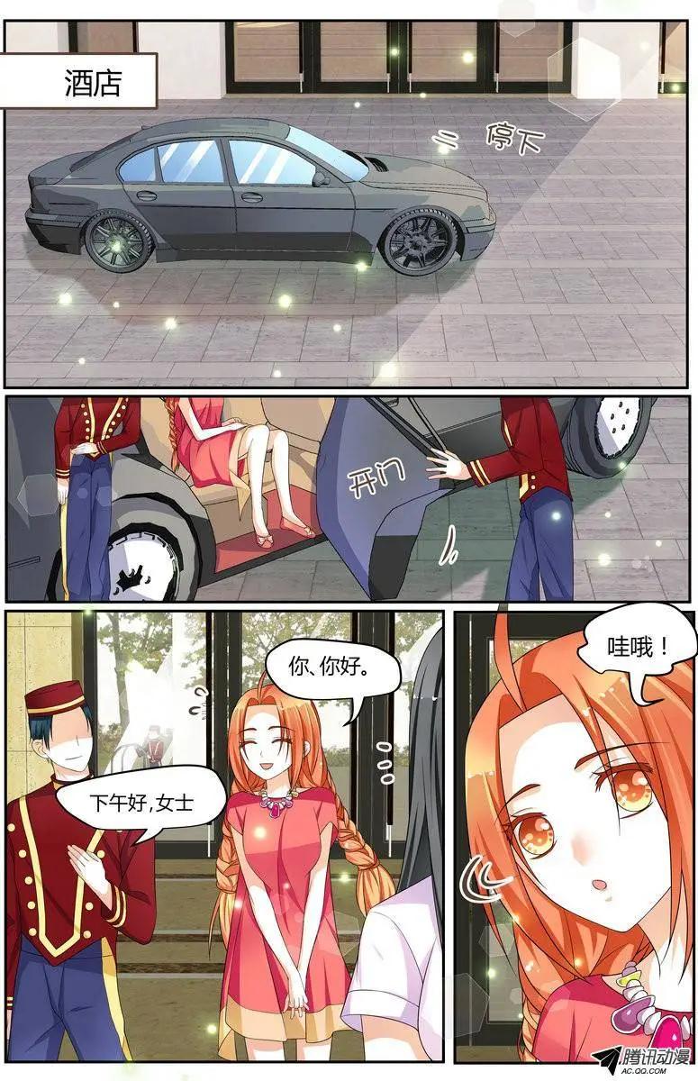 37 到达日本！0