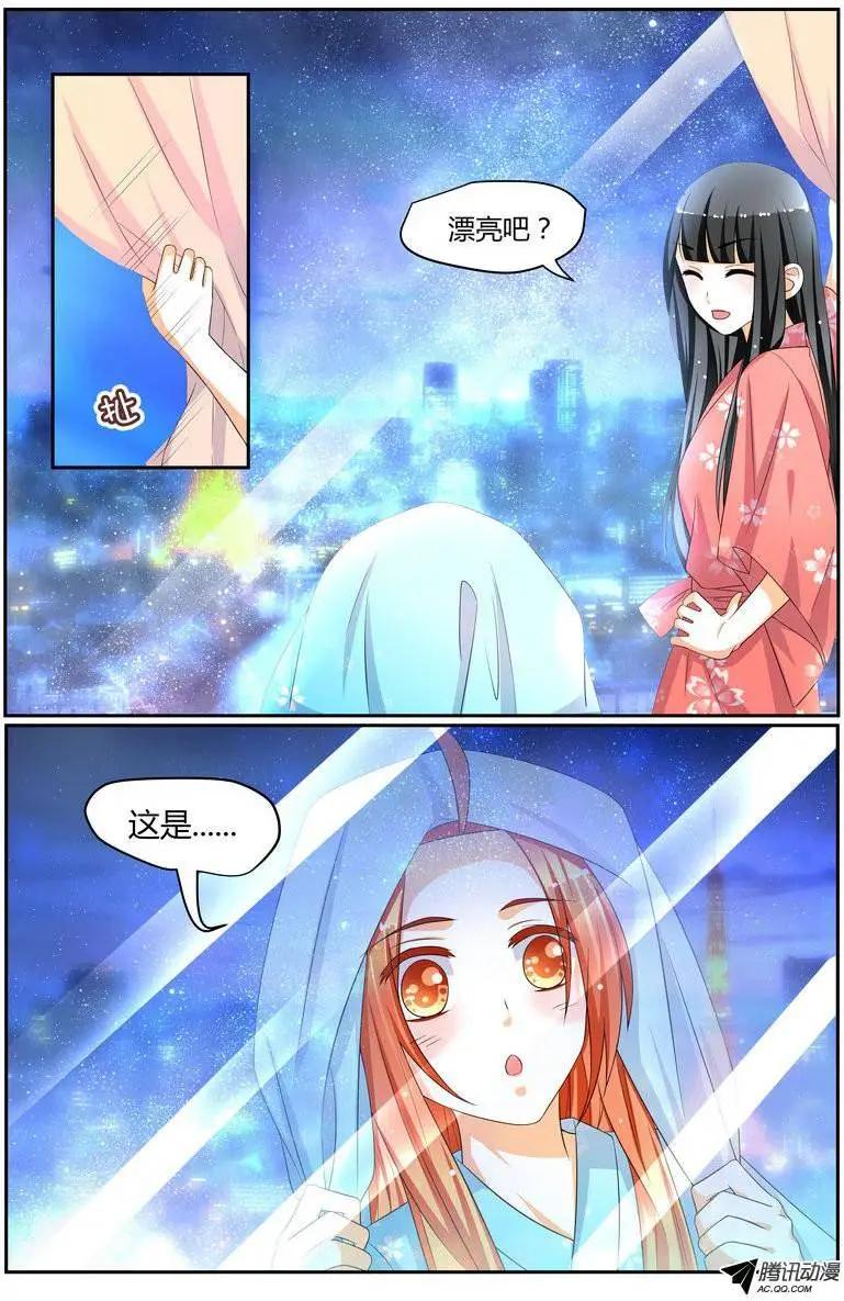 37 到达日本！11