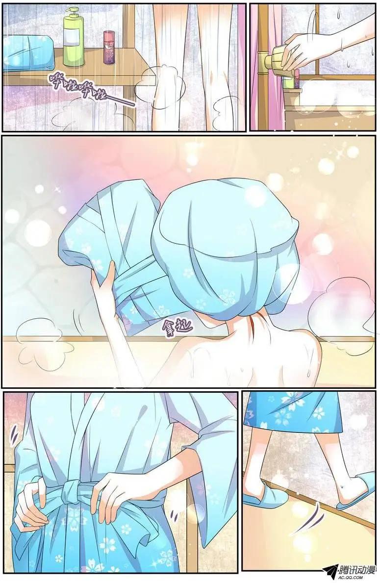 37 到达日本！9
