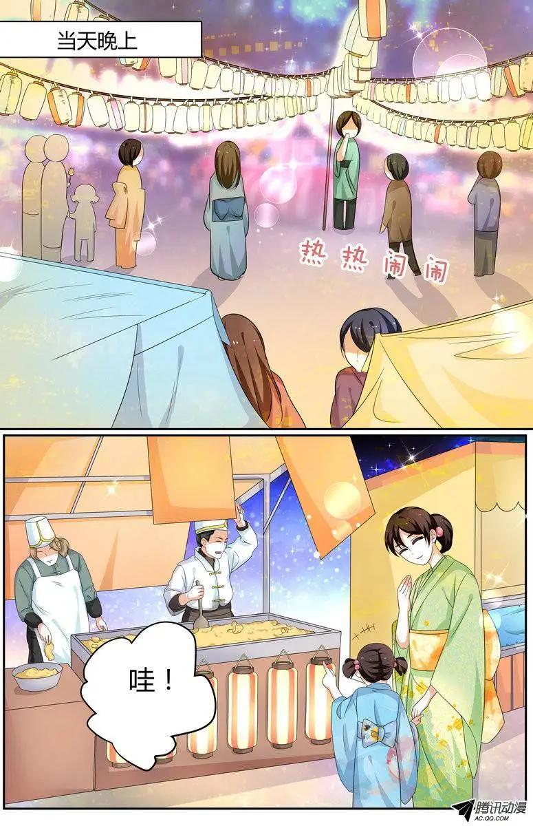 42 喜欢吗？0