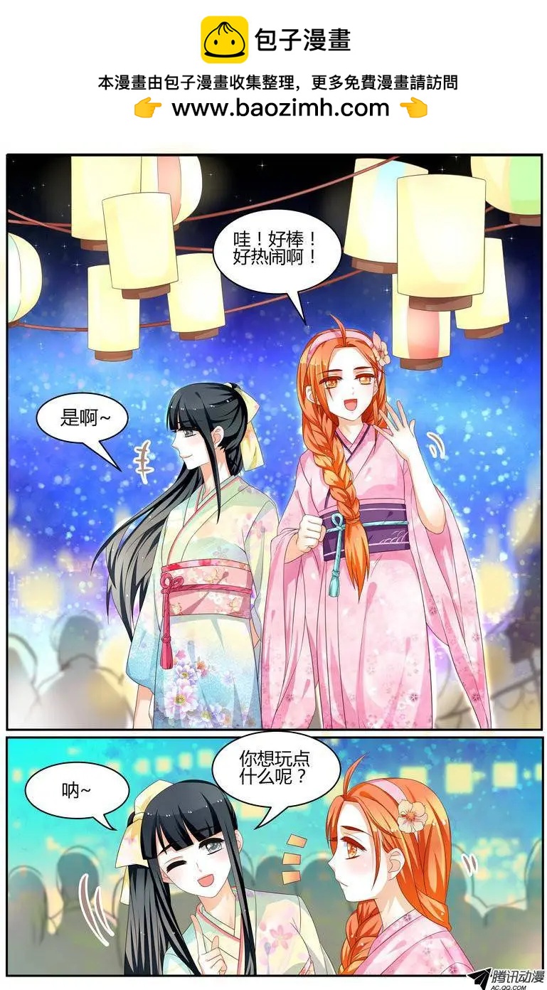 42 喜欢吗？1