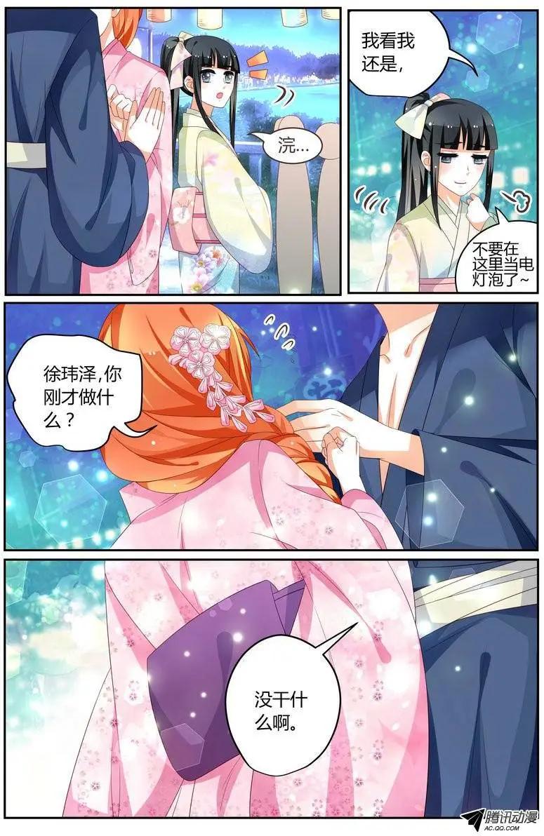 42 喜欢吗？11