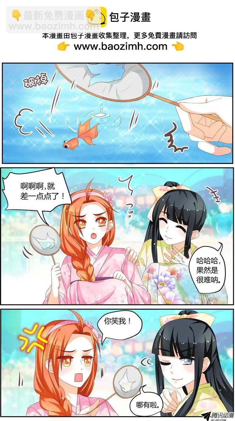 42 喜欢吗？4